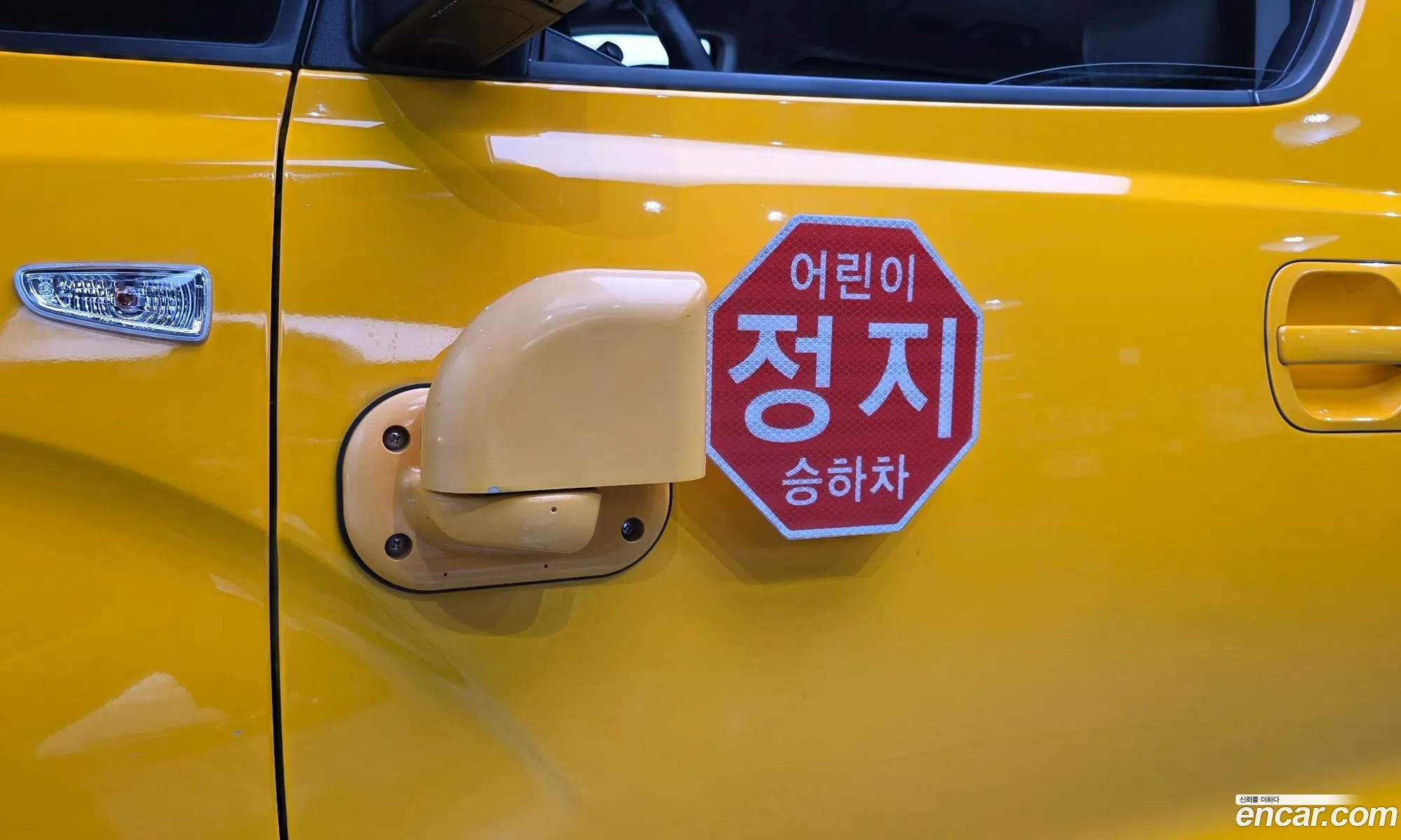 Hyundai Grand Starex 2020 — 2