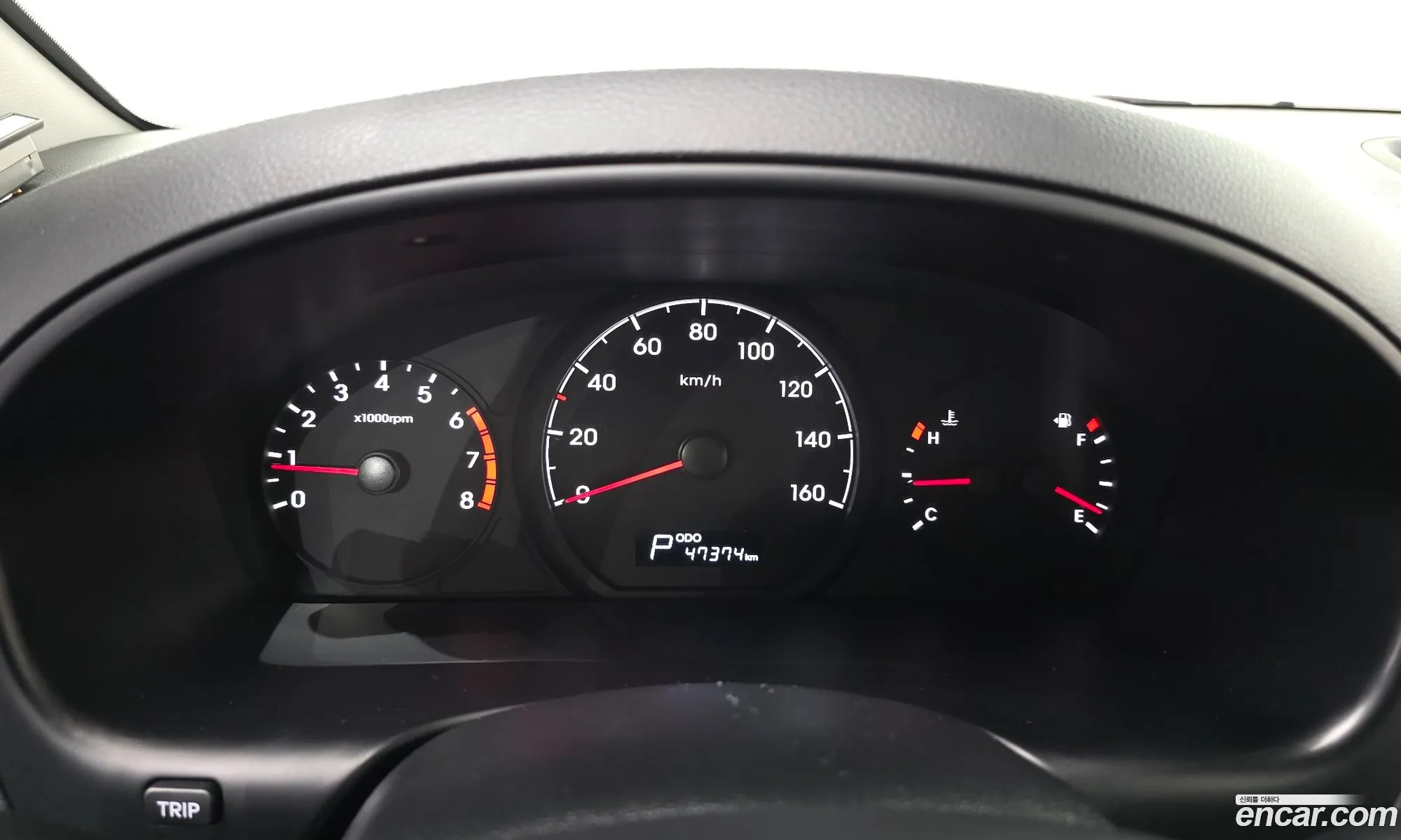 Hyundai Grand Starex 2020 — 6