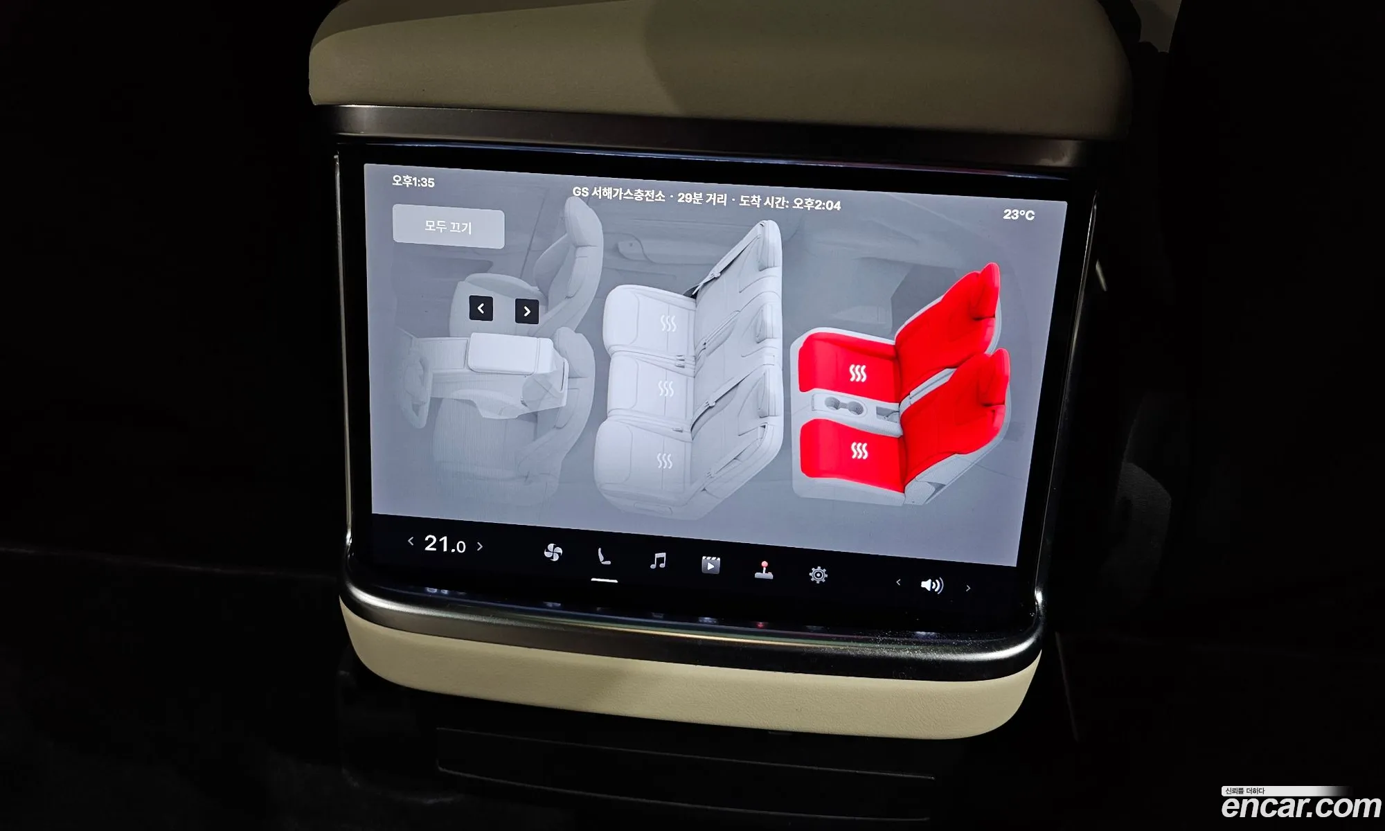 Tesla Model X 2023 — 34