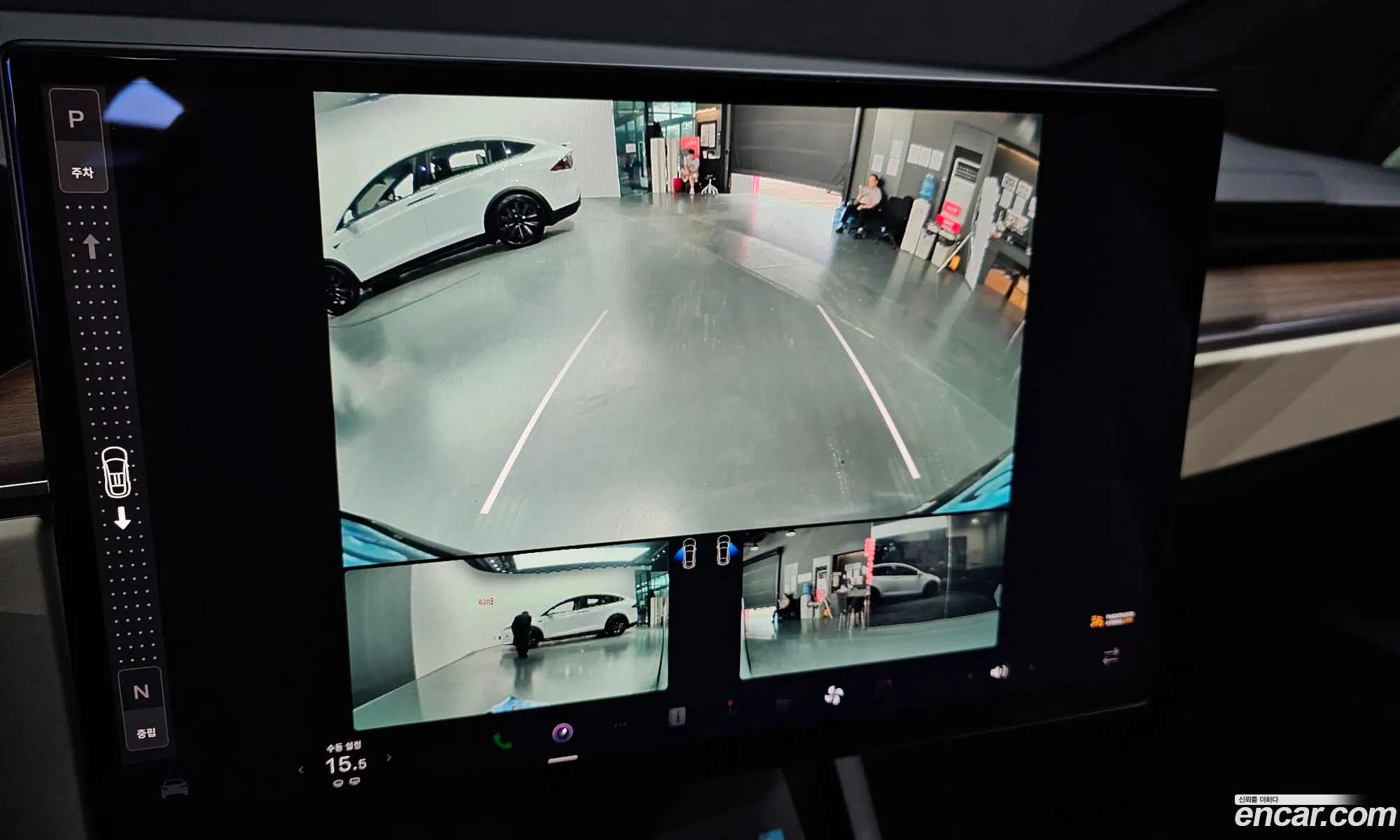 Tesla Model X 2023 — 4