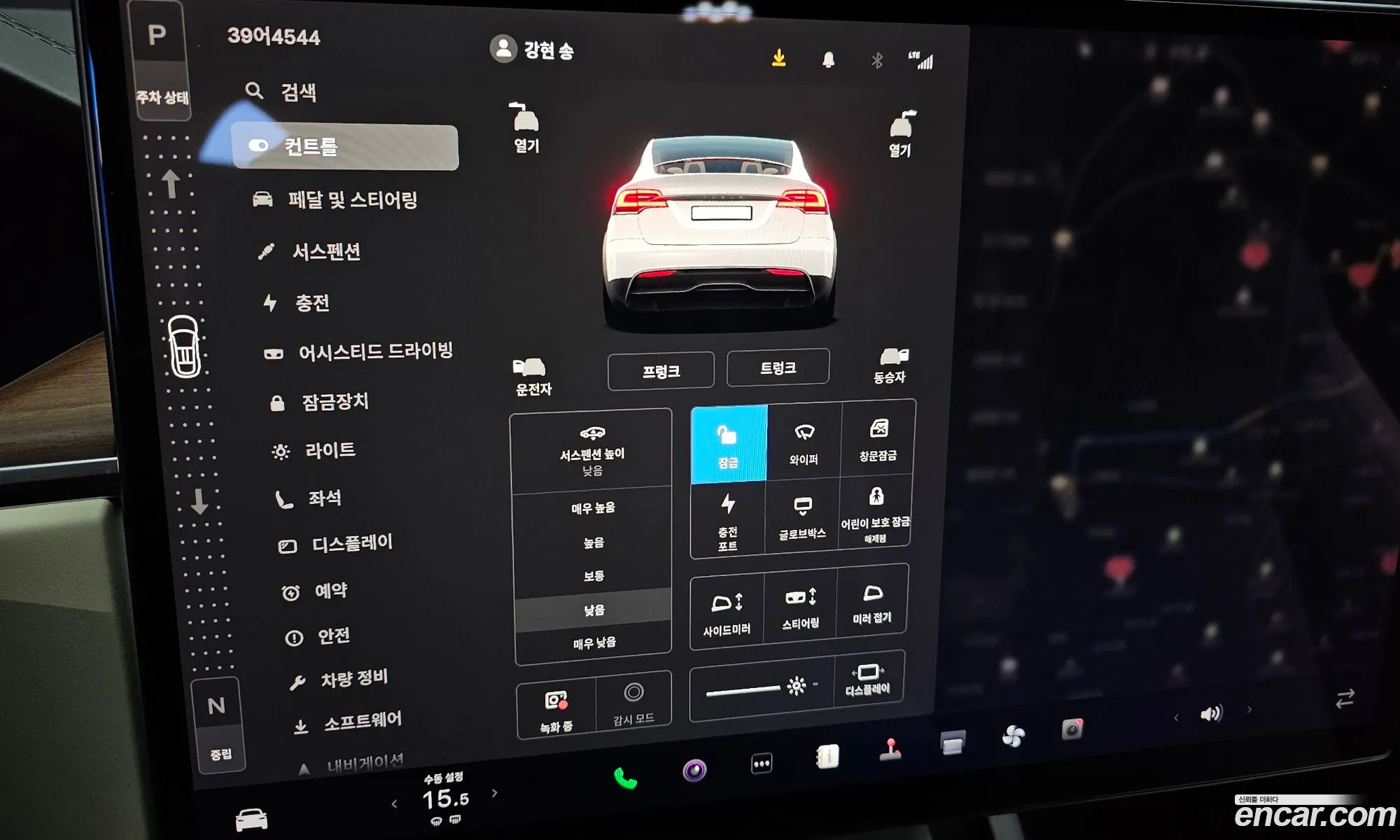 Tesla Model X 2023 — 5