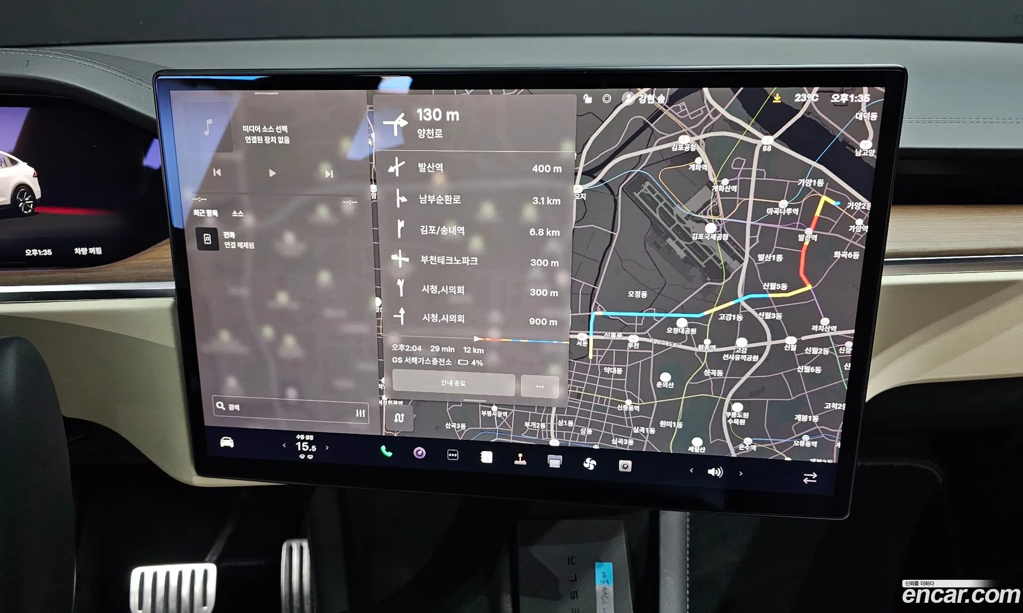 Tesla Model X 2023 — 9