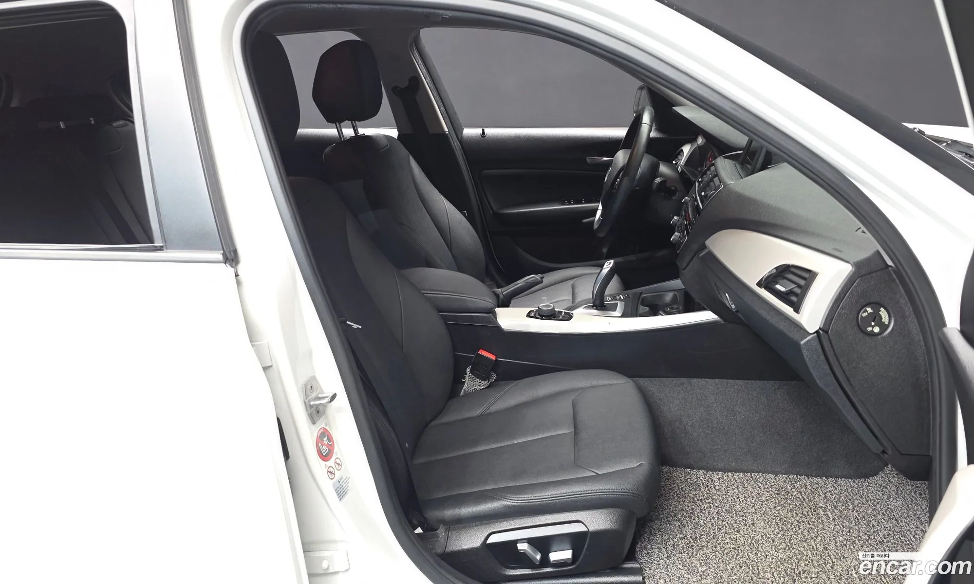 BMW 1 Series 2017 WBA1S5107HV993924 — 7