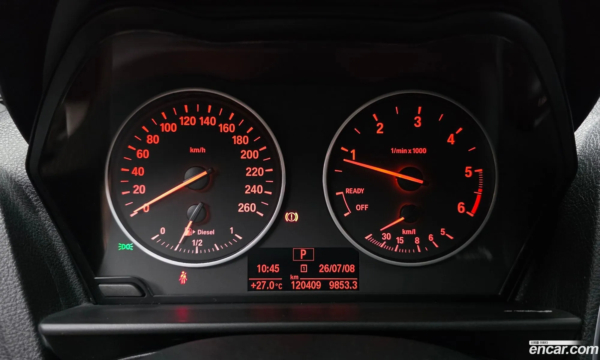 BMW 1 Series 2017 WBA1S5107HV993924 — 11