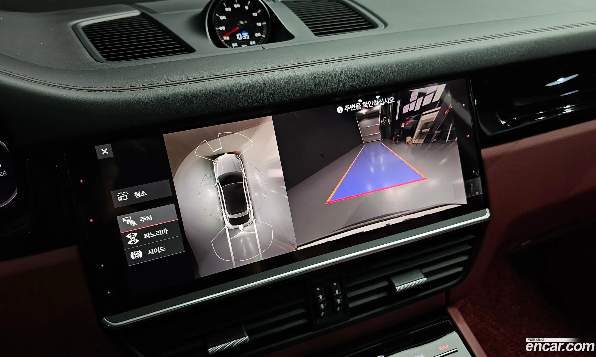 Porsche Cayenne 2021 WP1BA29Y1MDA63065 — 7