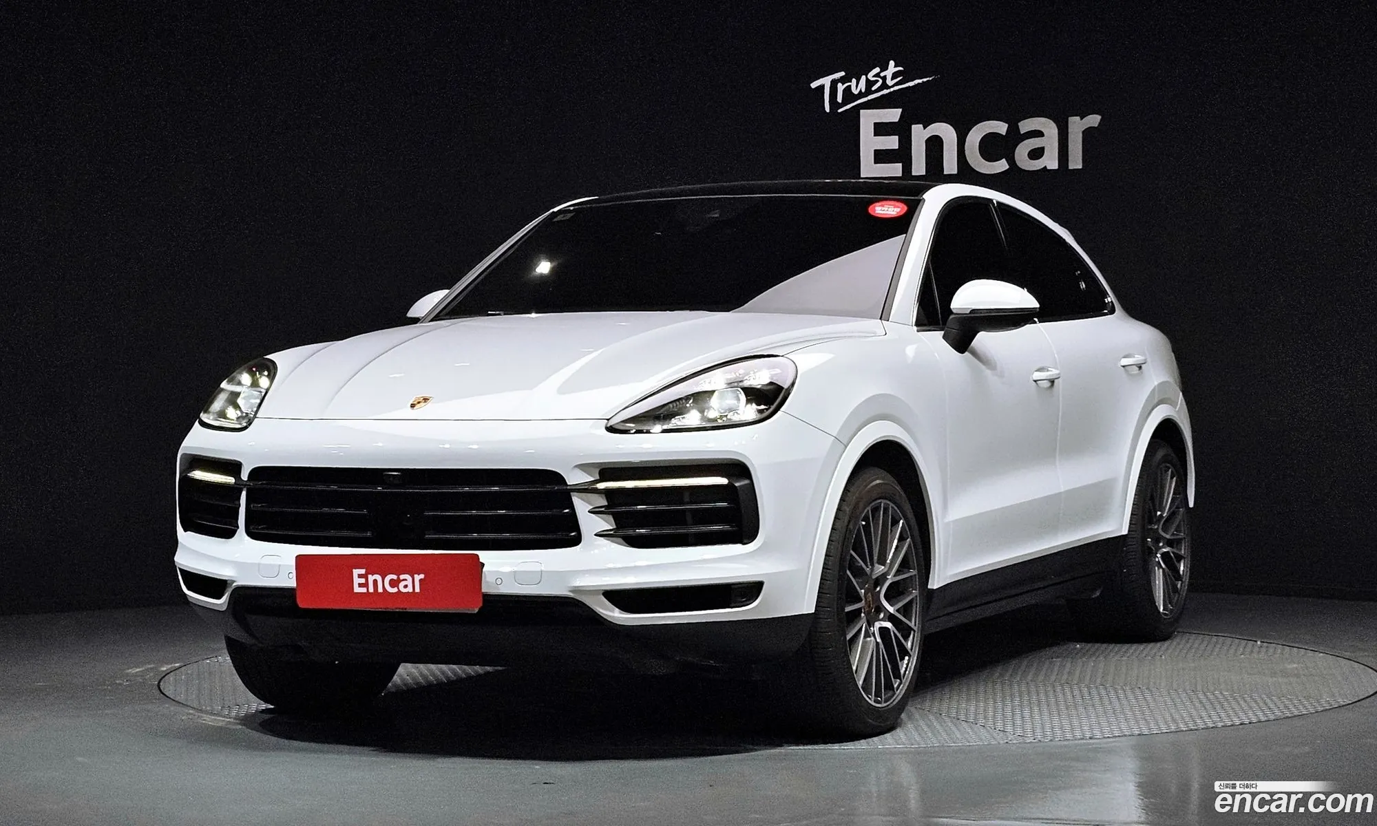 Porsche Cayenne 2021 WP1BA29Y1MDA63065 — 14