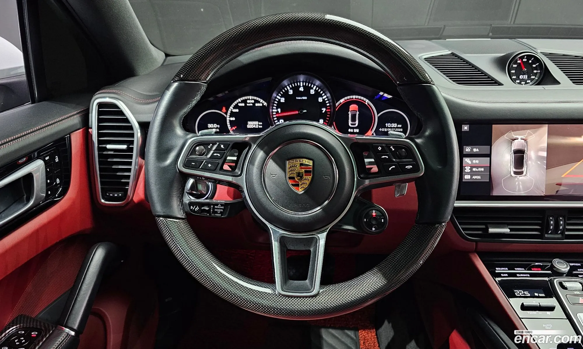 Porsche Cayenne 2021 WP1BA29Y1MDA63065 — 15