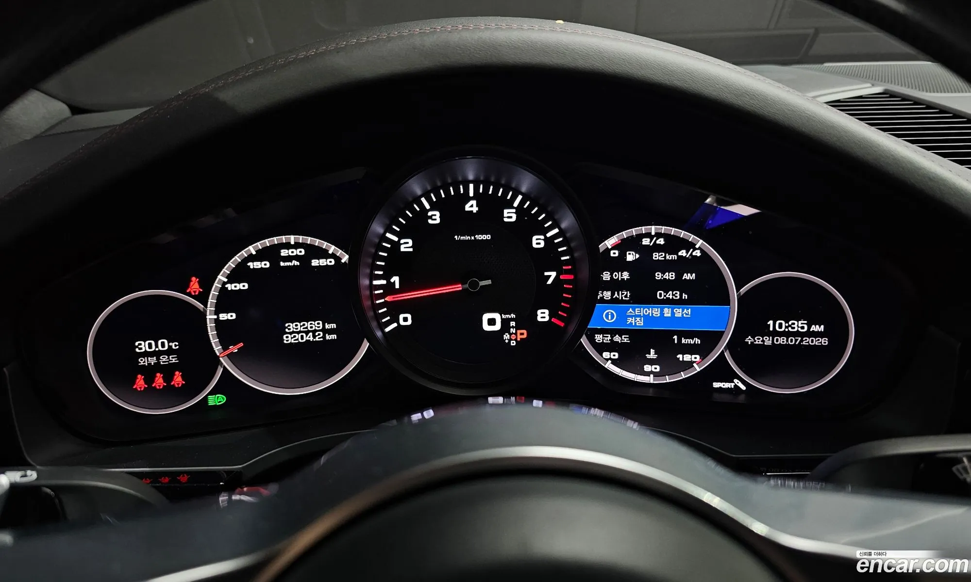 Porsche Cayenne 2021 WP1BA29Y1MDA63065 — 19