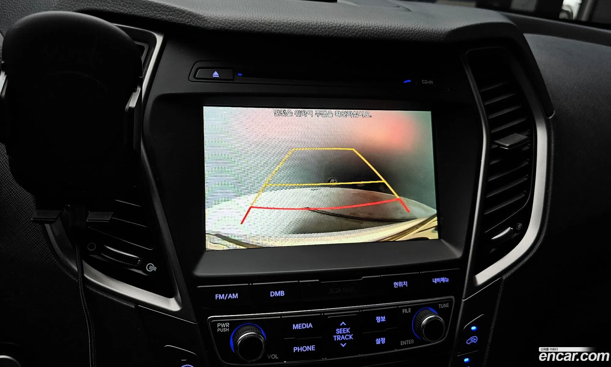 Hyundai Santa Fe the Prime 2017 — 3