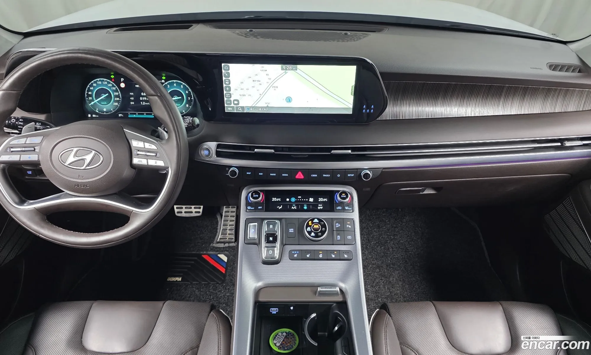 Hyundai Palisade 2023 — 15