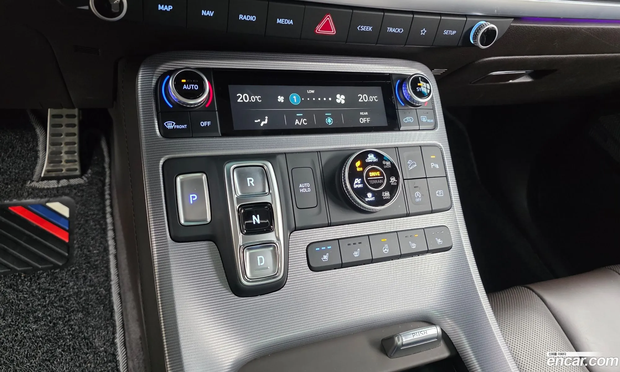 Hyundai Palisade 2023 — 22