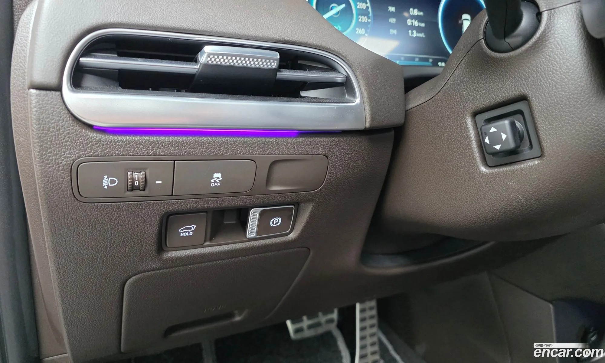 Hyundai Palisade 2023 — 39