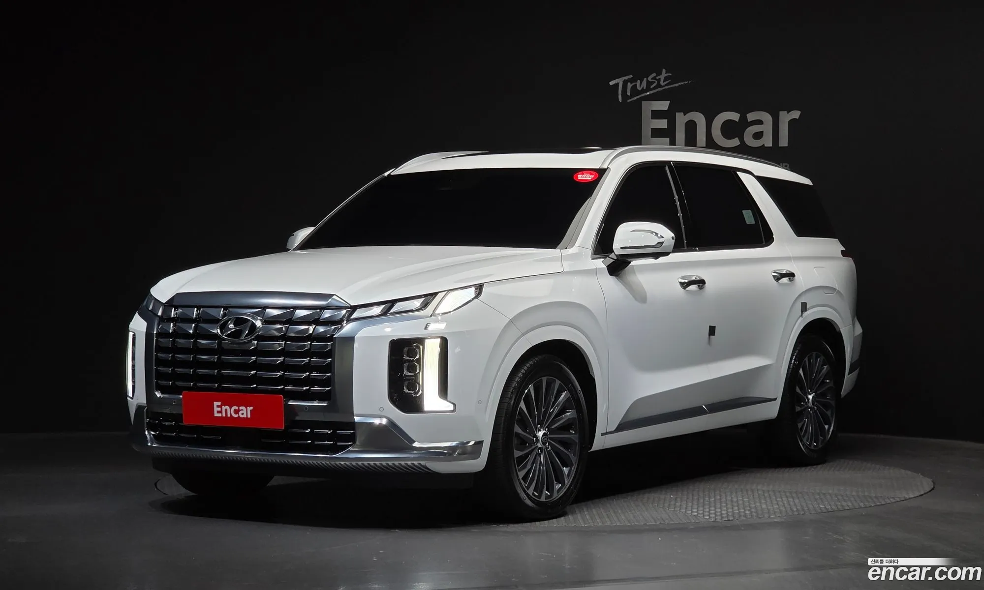 Hyundai Palisade 2023 — 2
