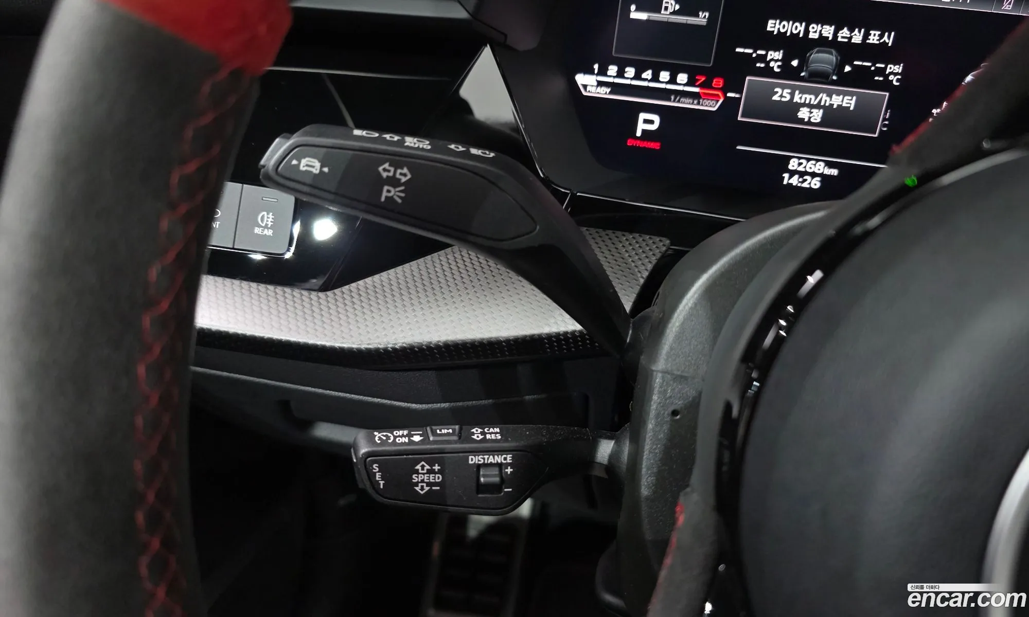 Audi RS3 2023 — 7