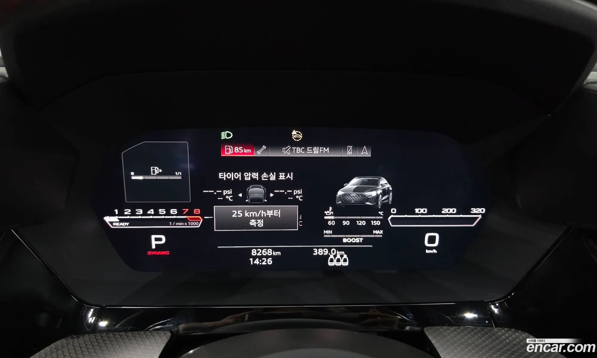 Audi RS3 2023 — 16