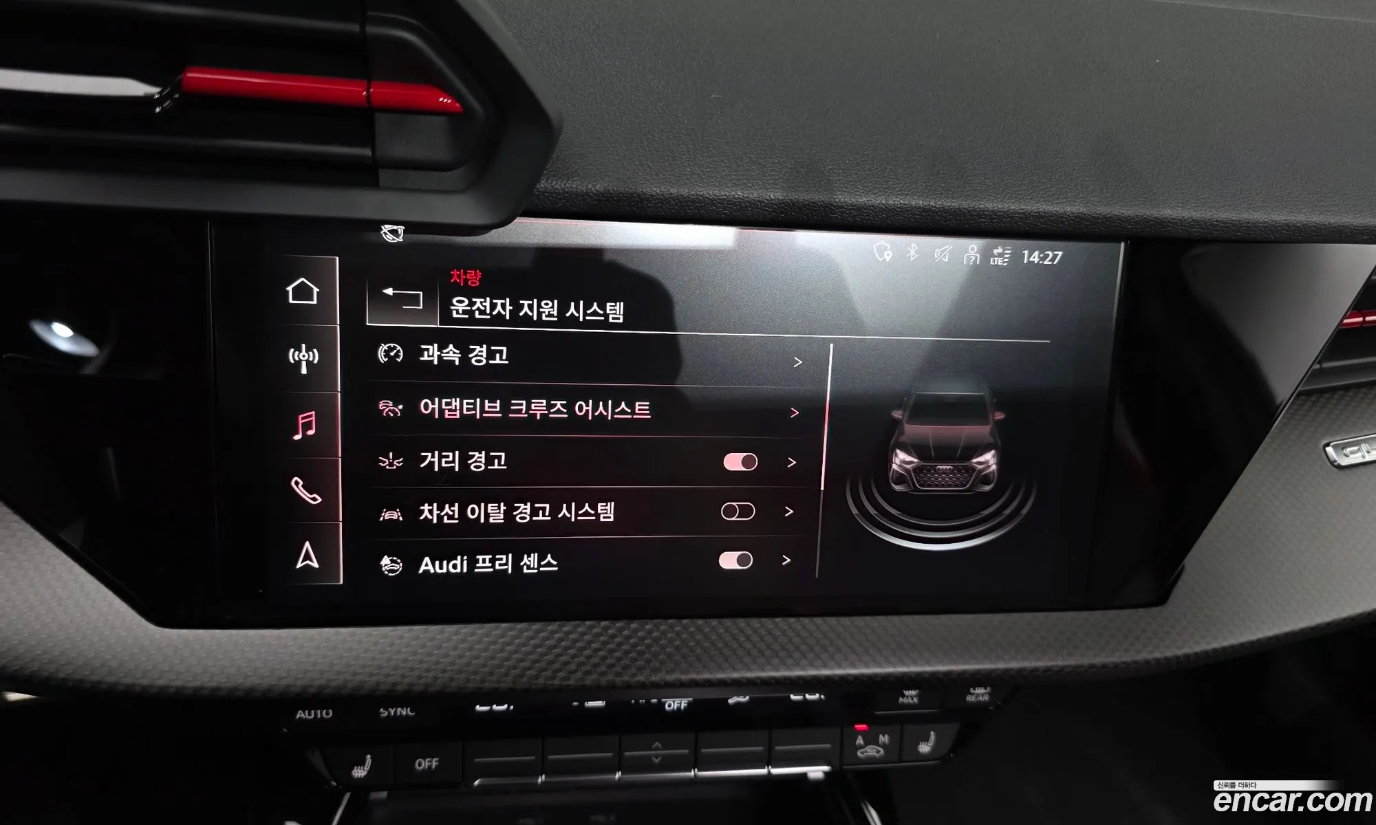 Audi RS3 2023 — 13