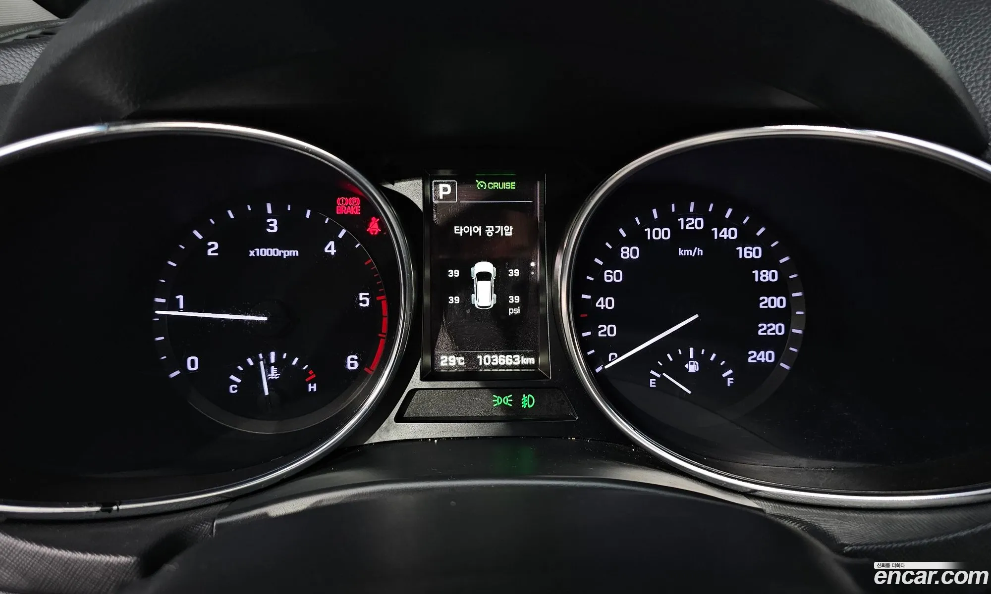 Hyundai Santa Fe the Prime 2015 — 23