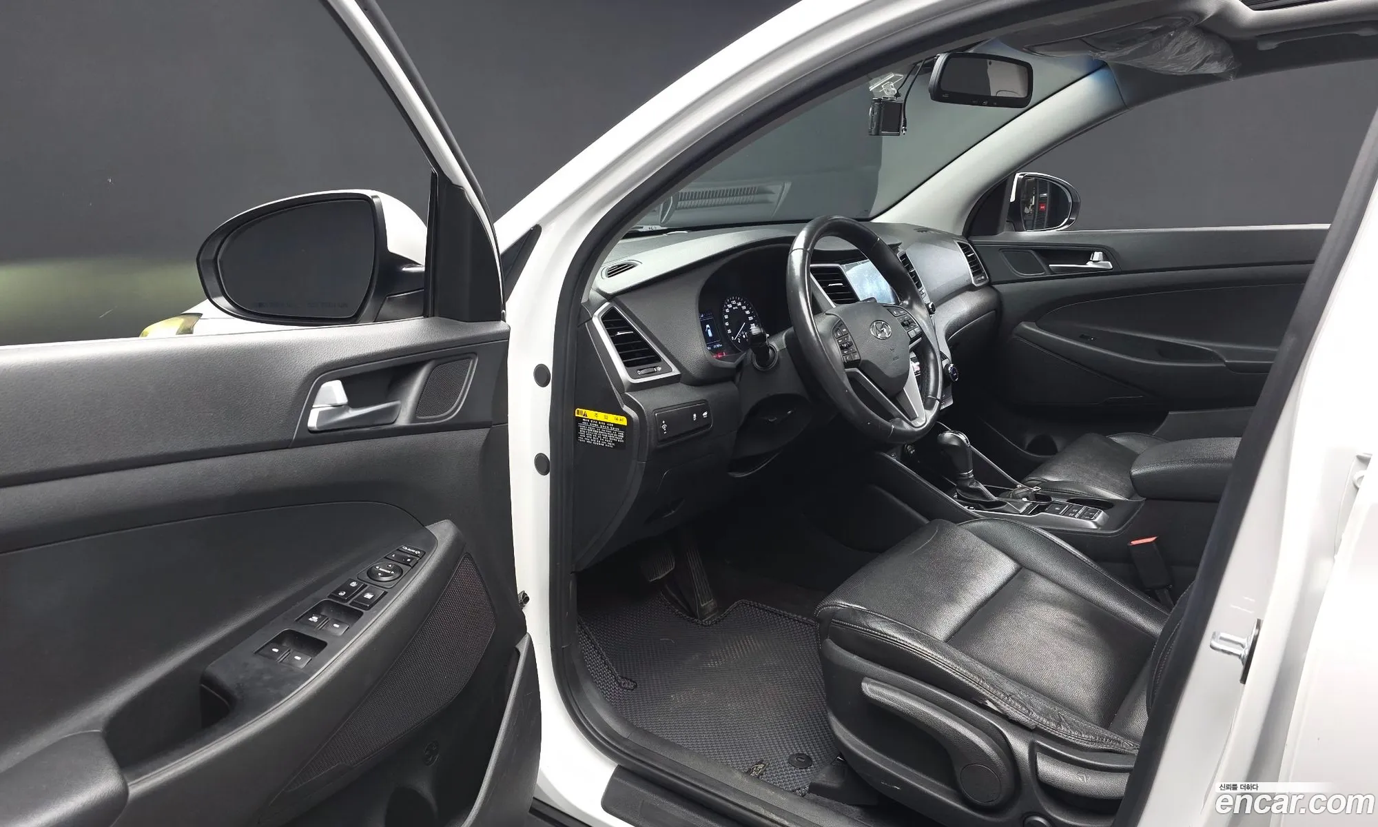 Hyundai Tucson 2017 — 2