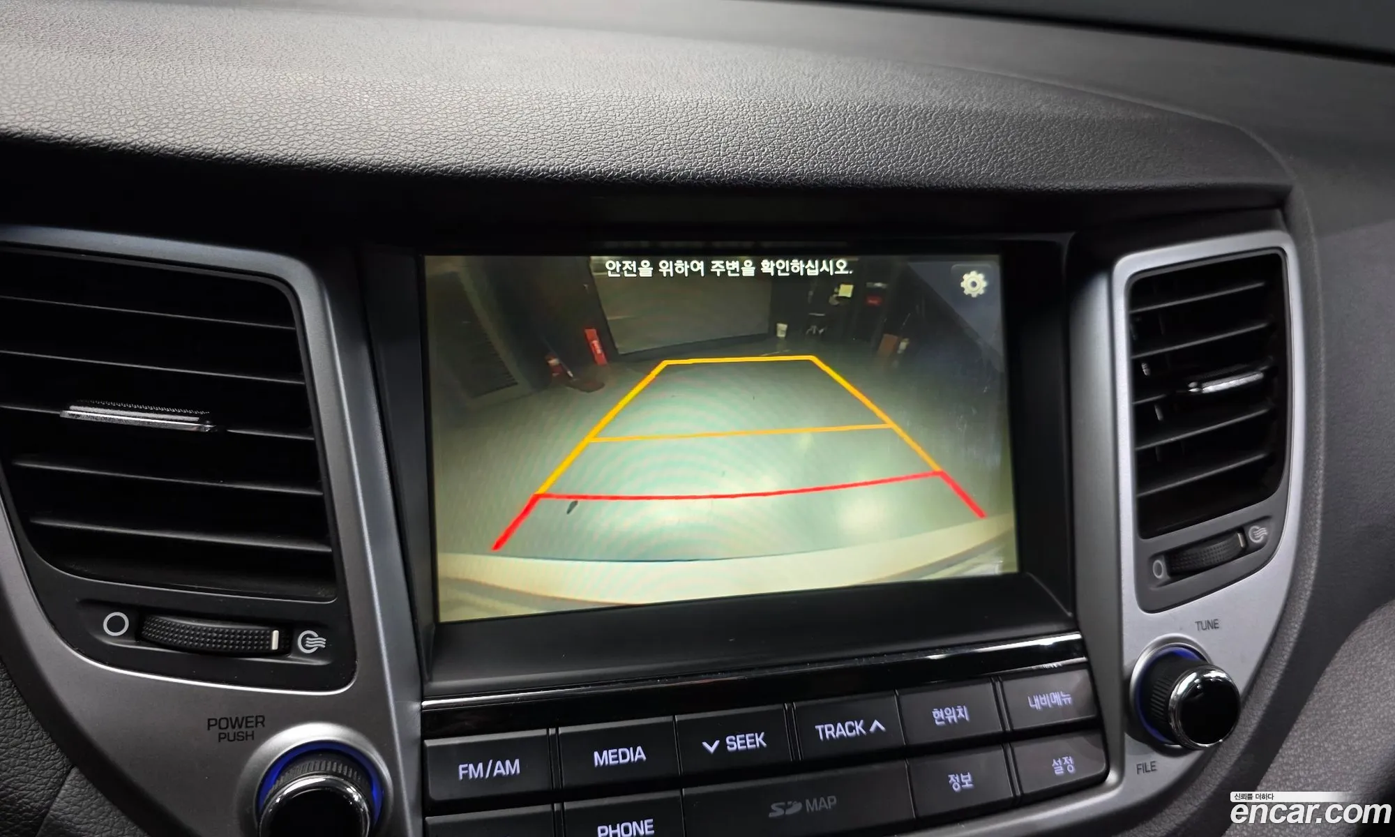 Hyundai Tucson 2017 — 5