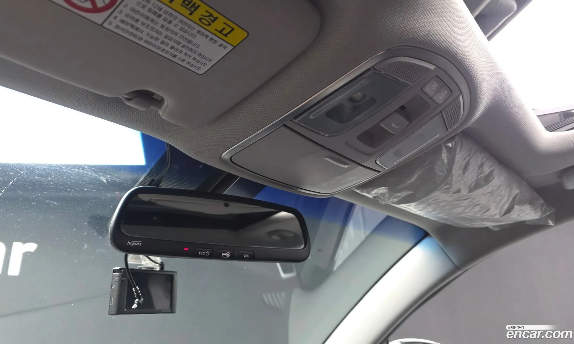 Hyundai Tucson 2017 — 16