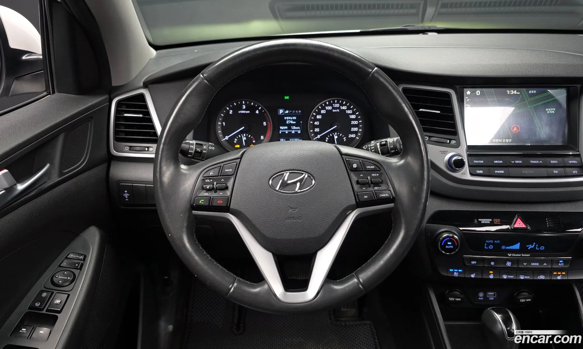 Hyundai Tucson 2017 — 7