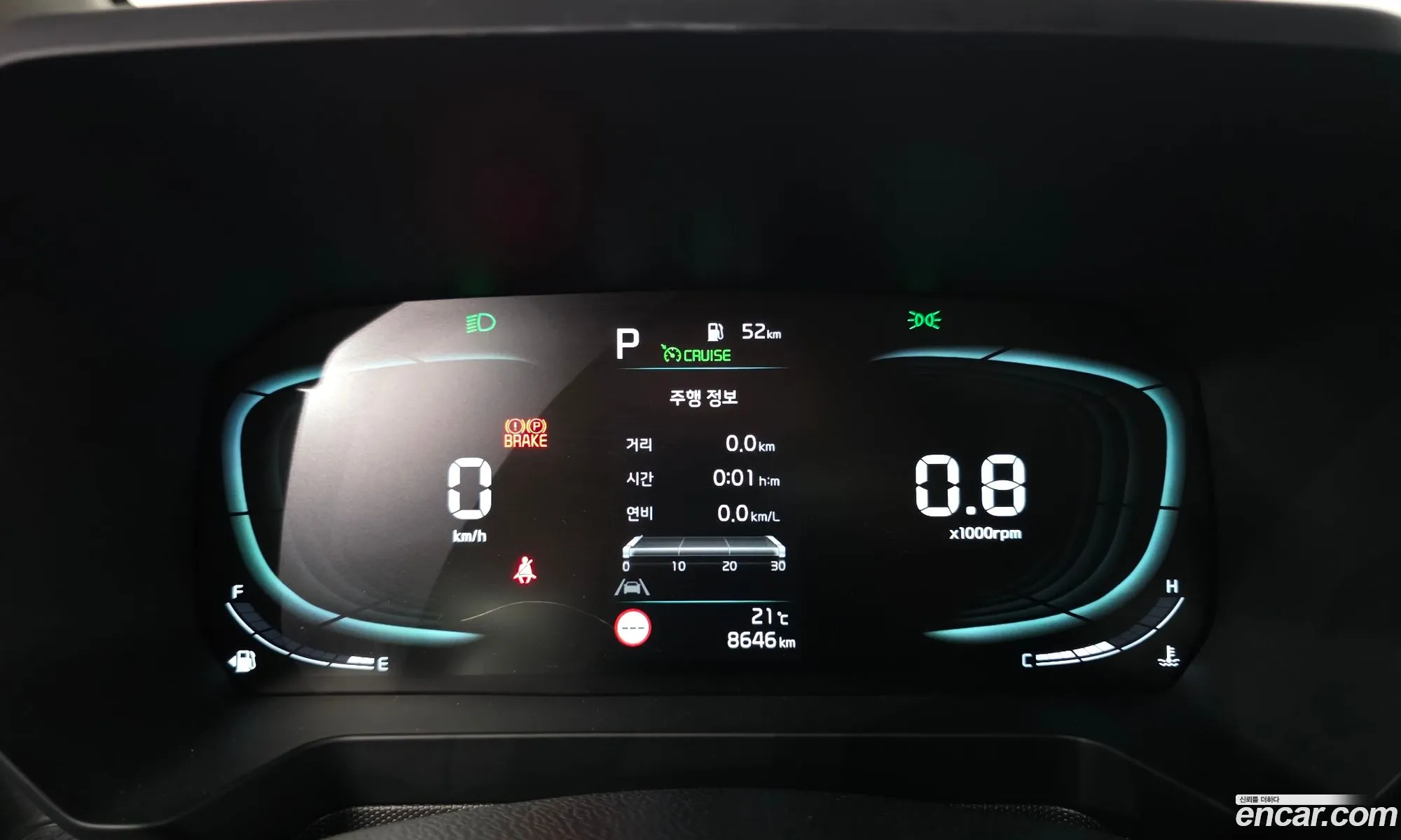 Kia Kia Ray 2022 — 11