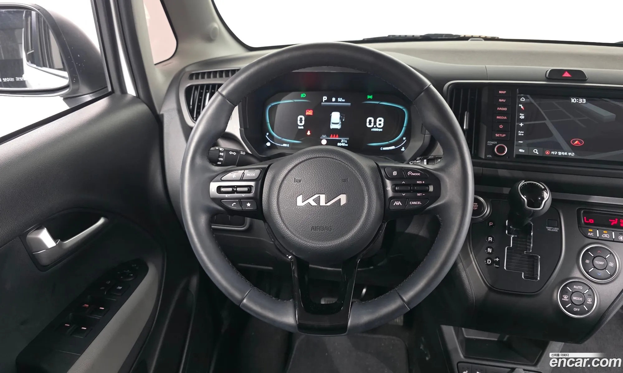 Kia Kia Ray 2022 — 12