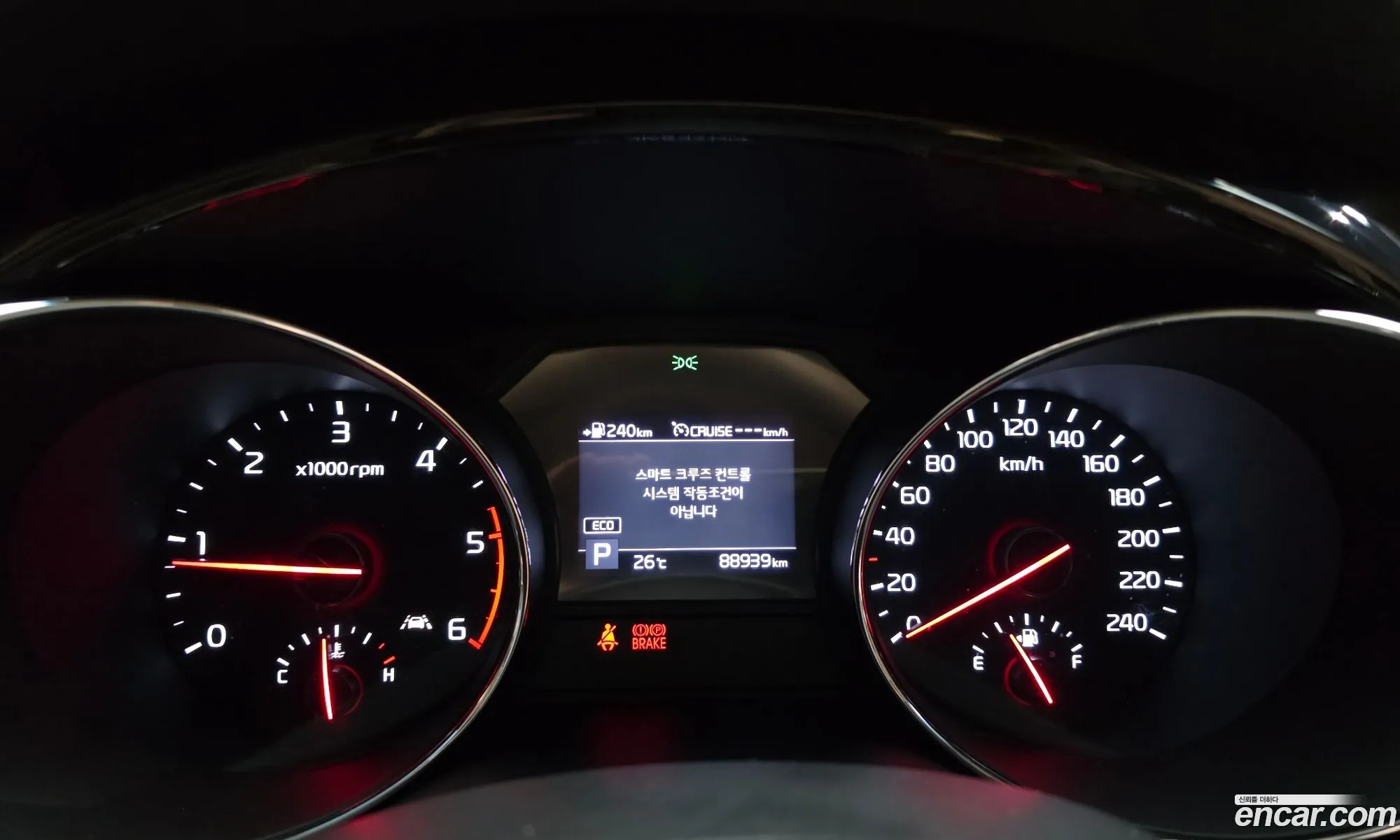 Kia Carnival 2018 — 28