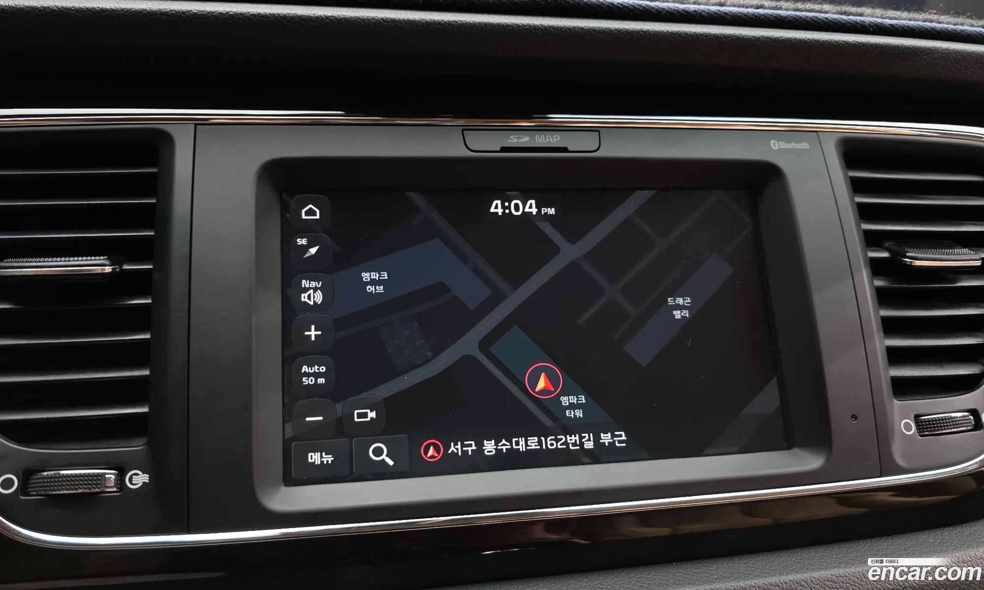 Kia Carnival 2018 — 12