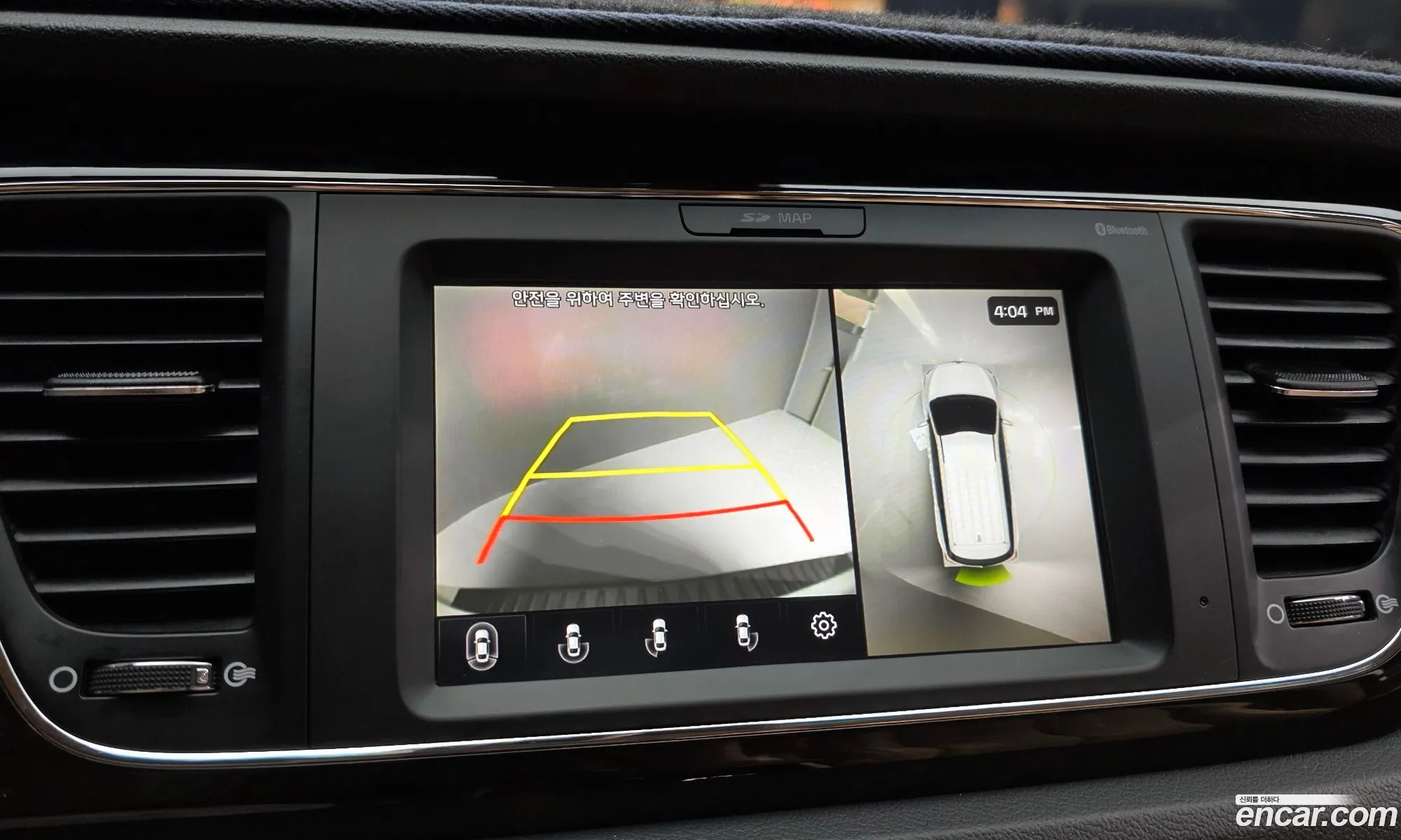 Kia Carnival 2018 — 15