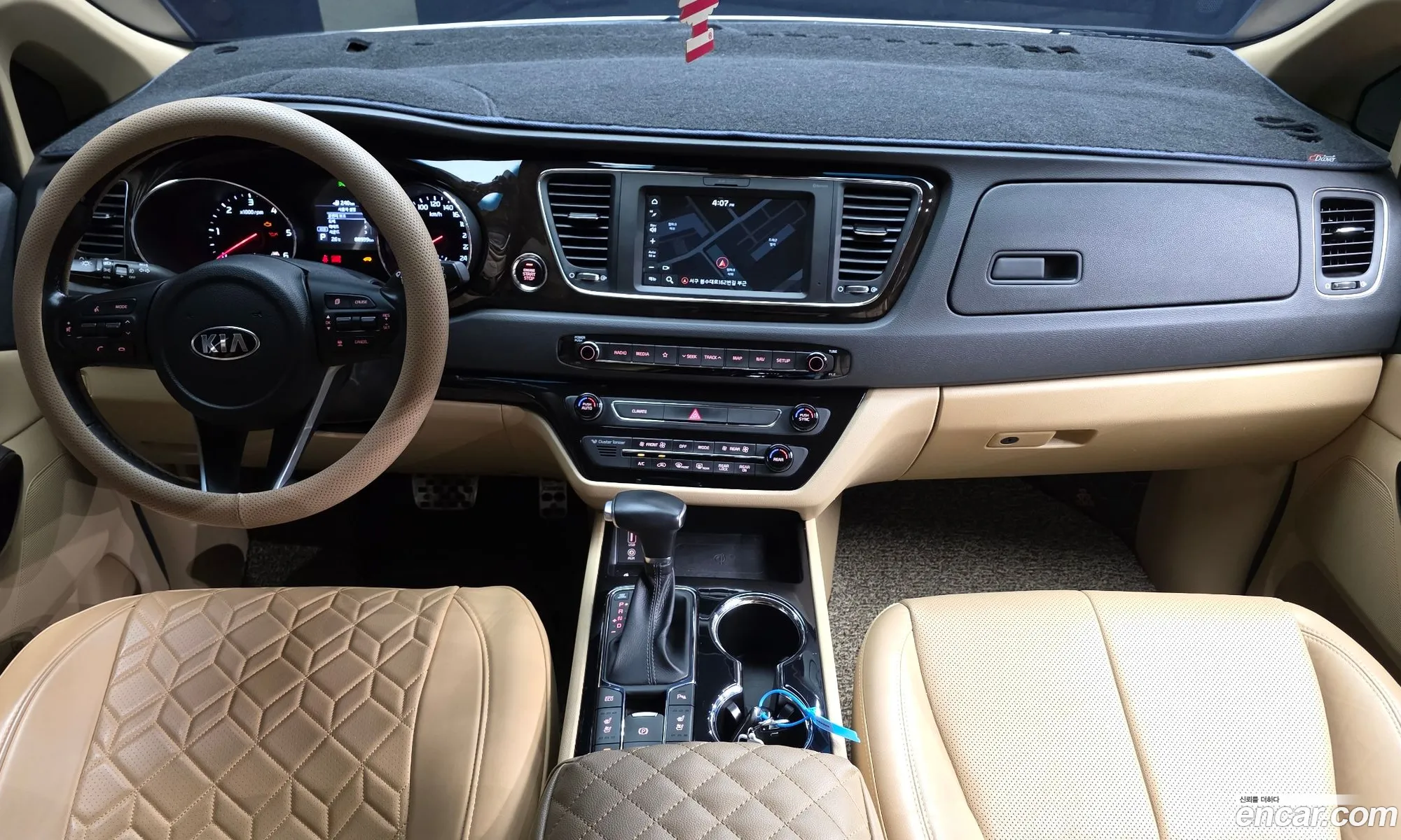Kia Carnival 2018 — 33