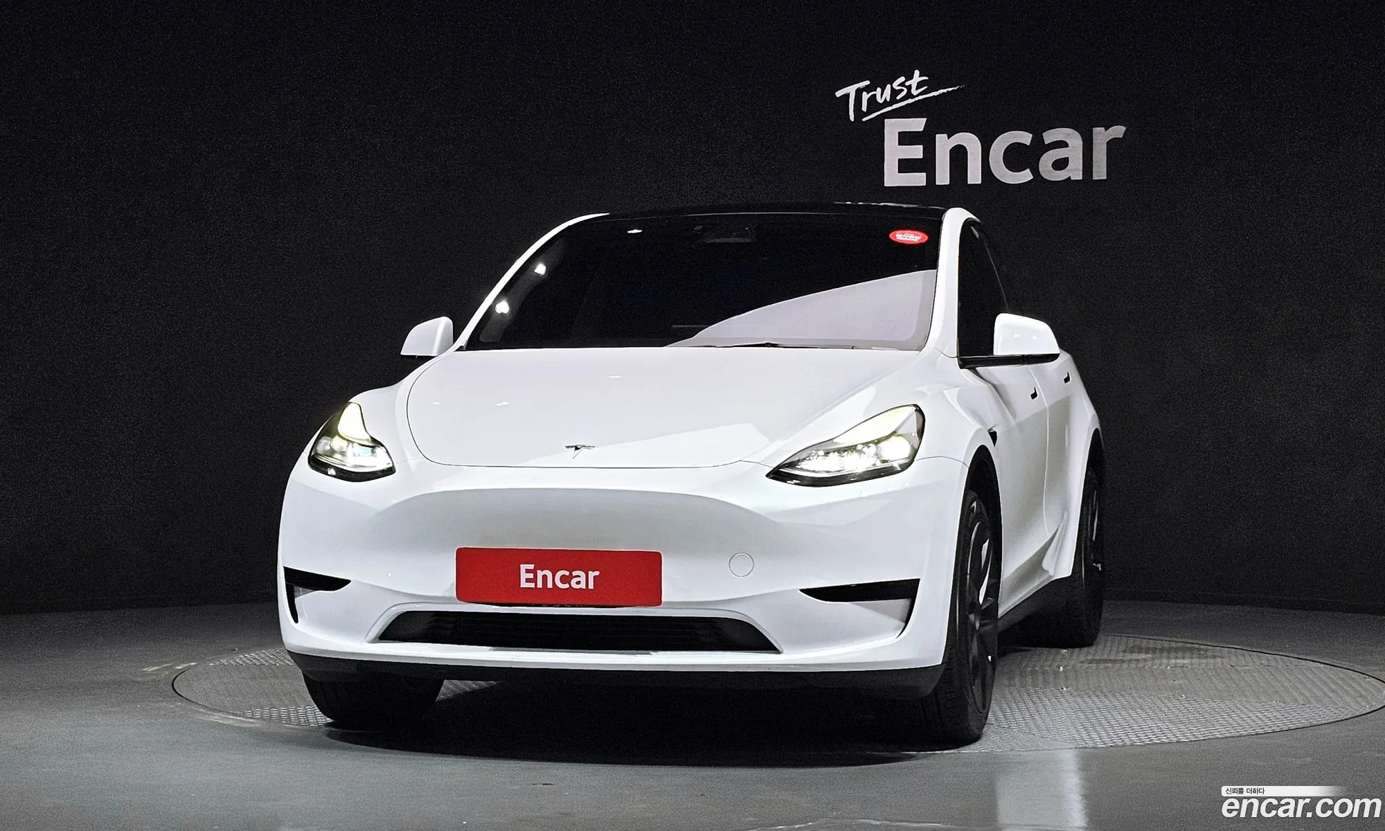Tesla Model Y 2023 — 15