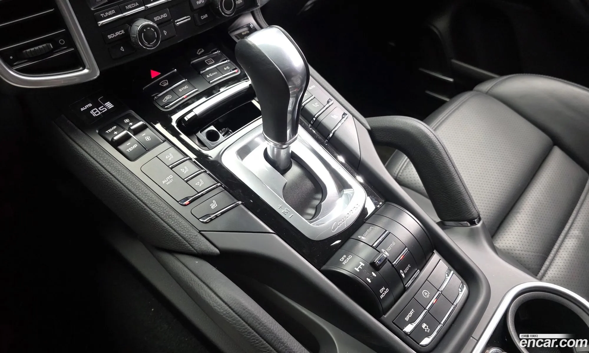 Porsche Cayenne 2013 WP1AH2922ELA65305 — 20