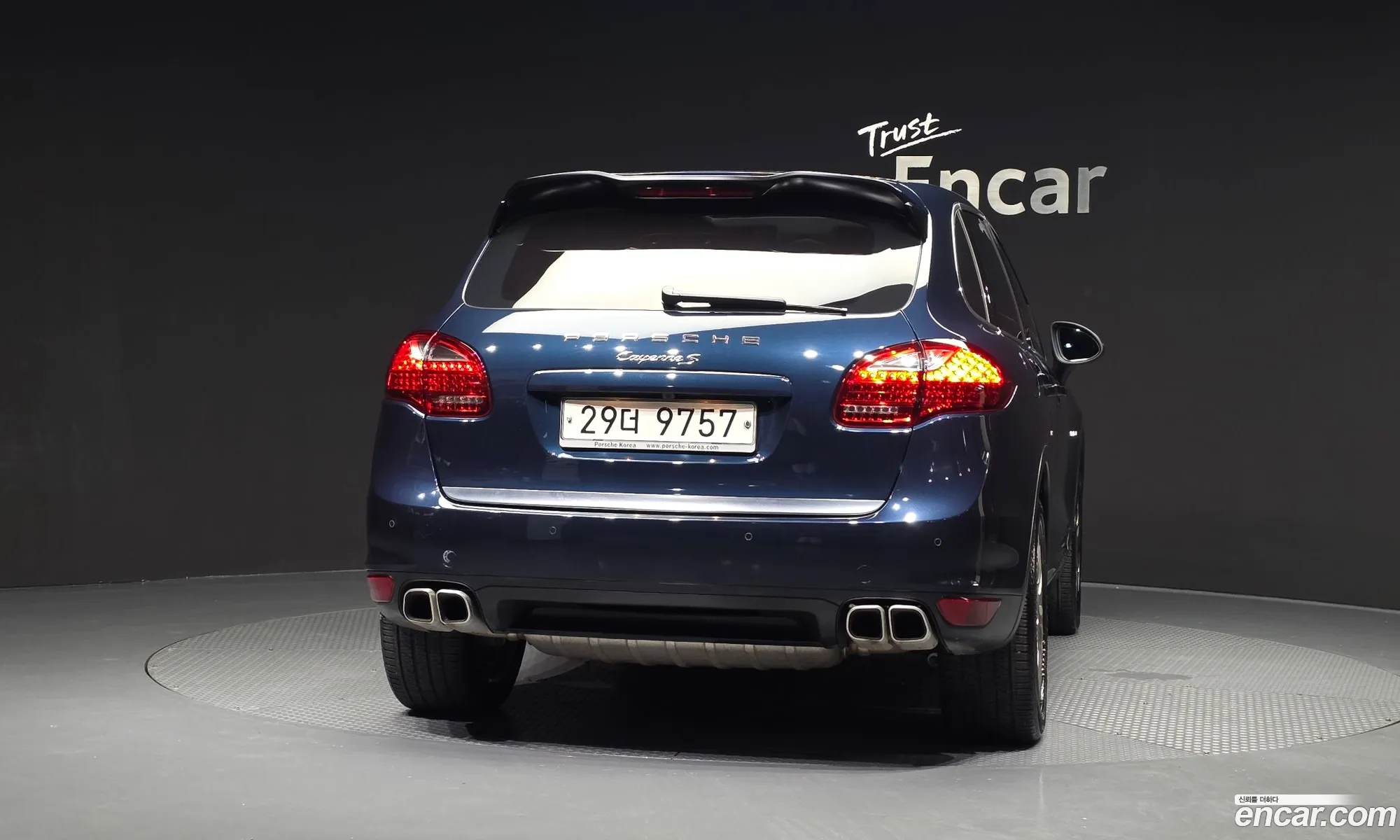 Porsche Cayenne 2013 WP1AH2922ELA65305 — 7
