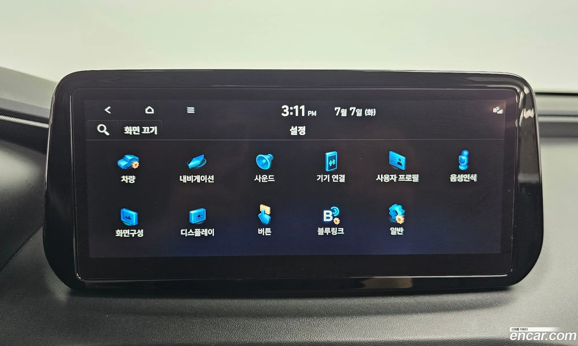 Hyundai Santa Fe 2022 — 24