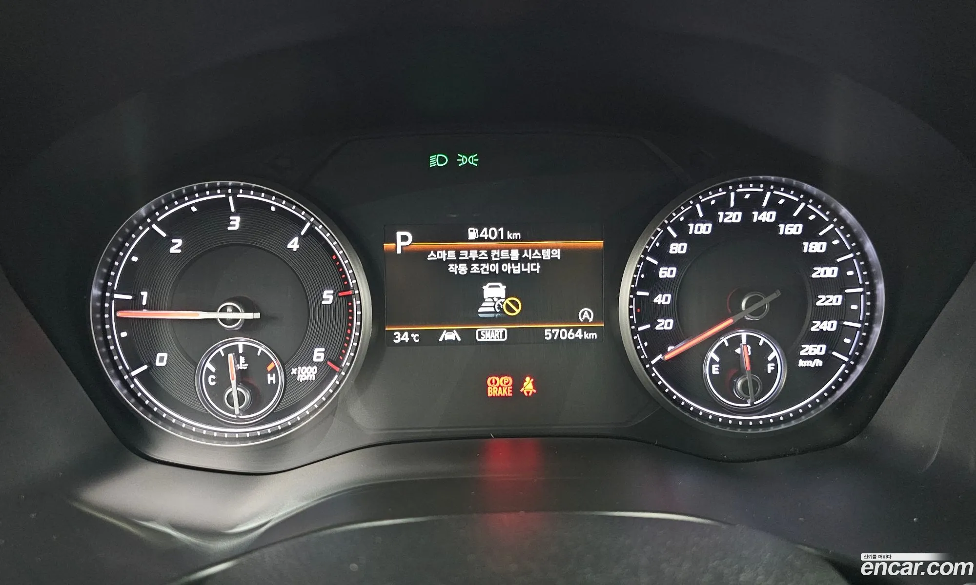 Hyundai Santa Fe 2022 — 30