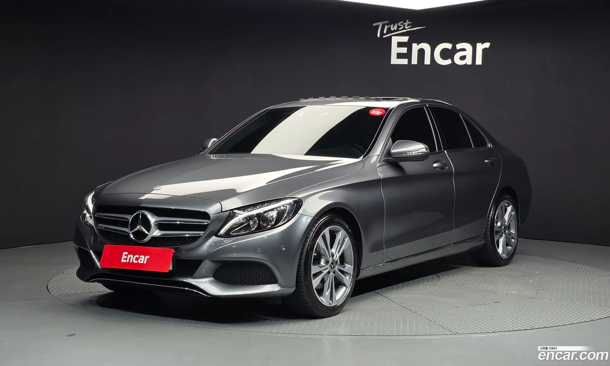 Mercedes-Benz C-Class W205 2017 — 29