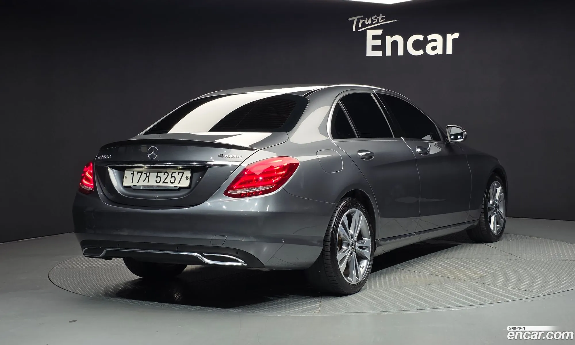 Mercedes-Benz C-Class W205 2017 — 10