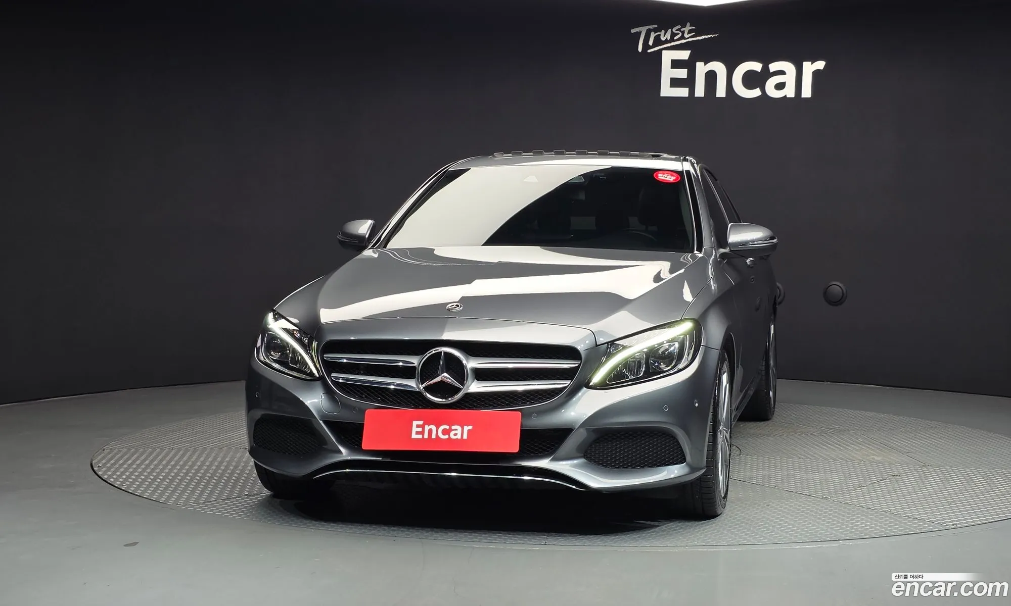 Mercedes-Benz C-Class W205 2017 — 17