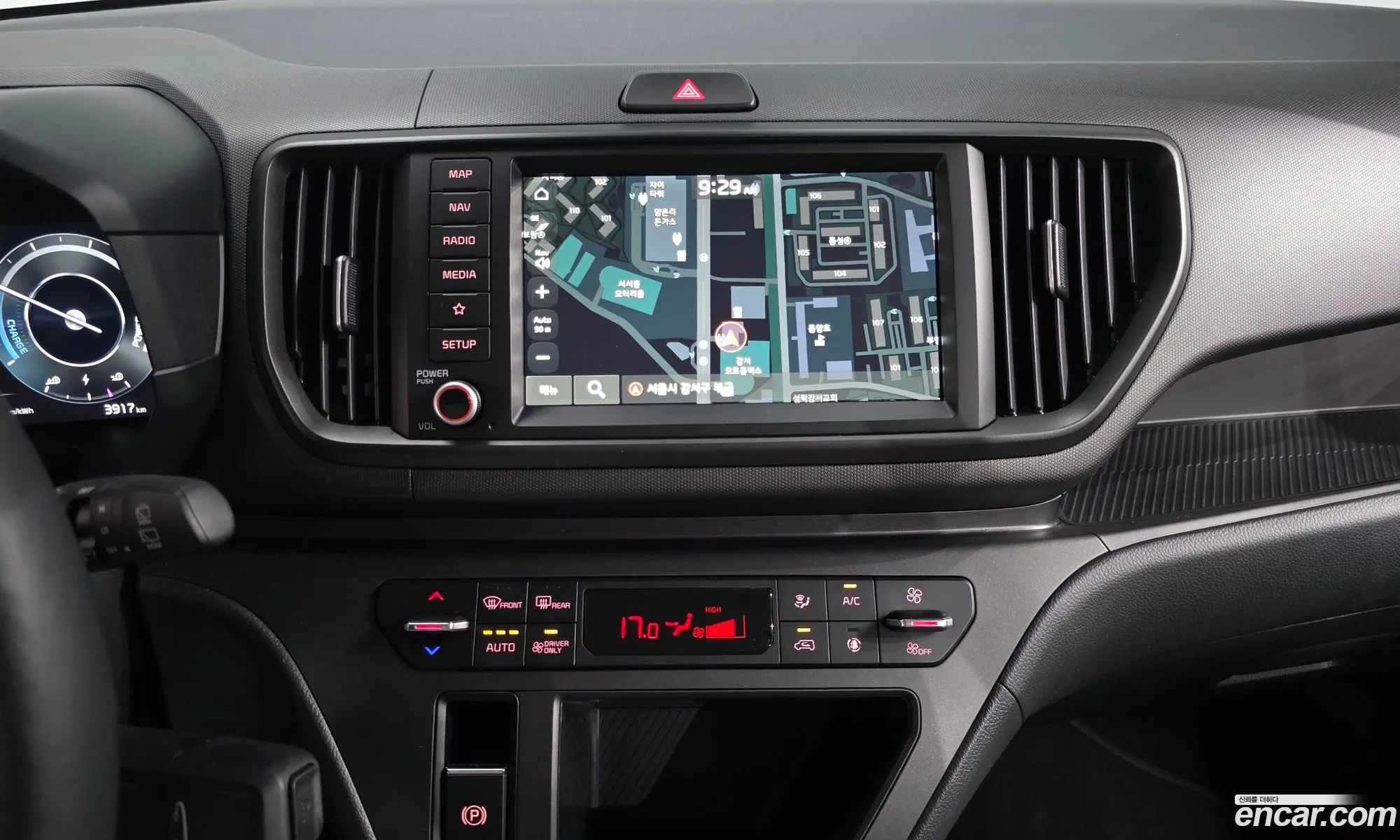 Kia Kia Ray EV 2025 — 5