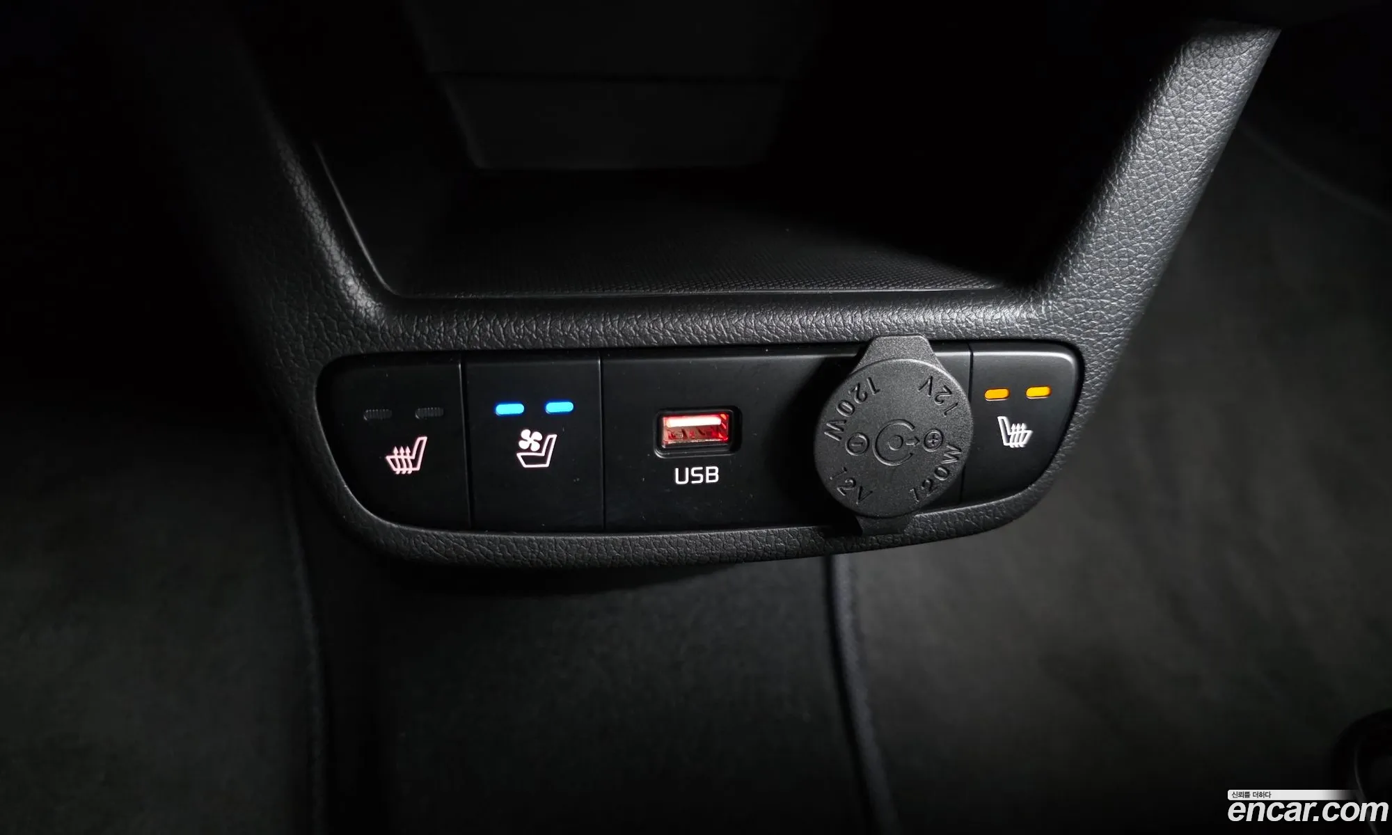 Kia Kia Ray EV 2025 — 15
