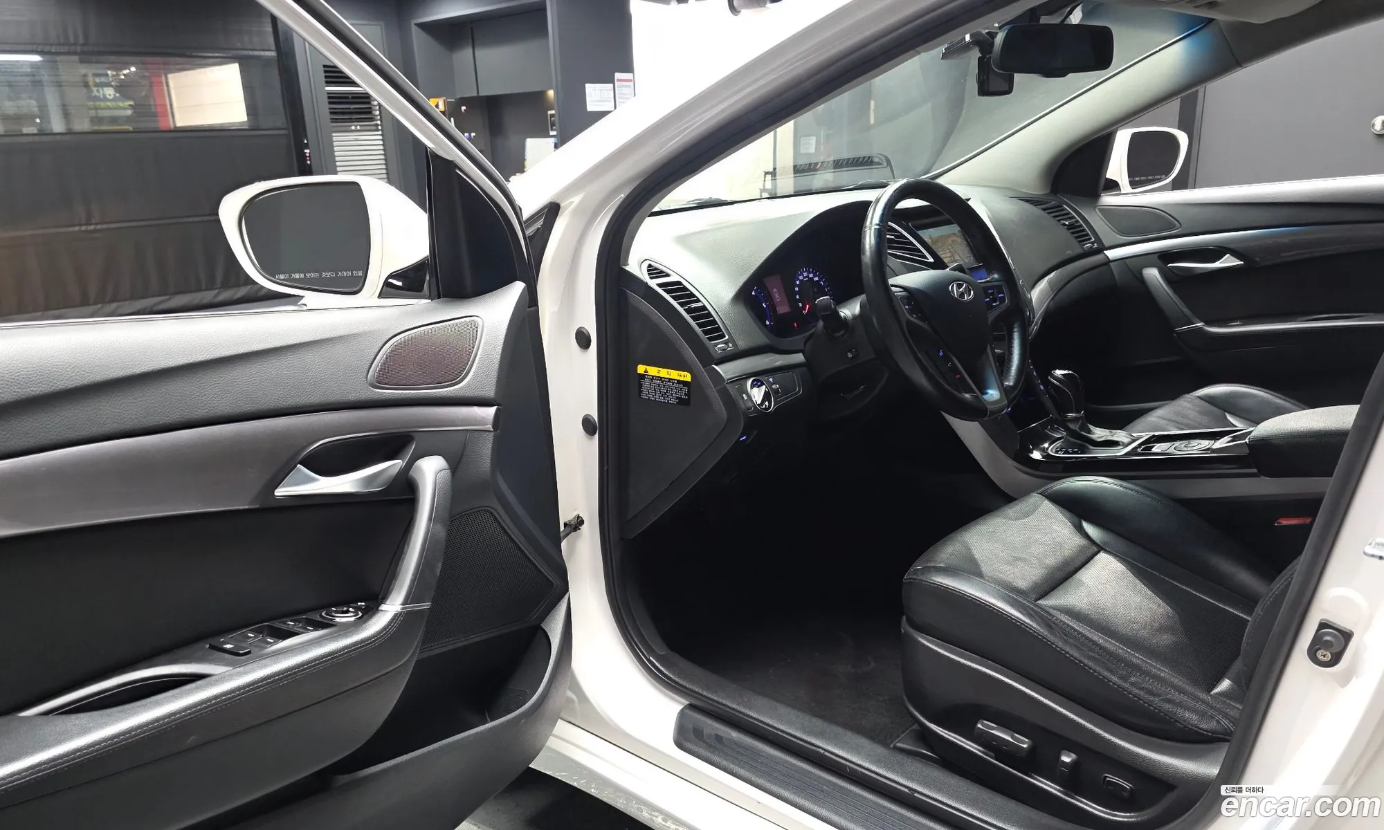Hyundai i40 Saloon 2014 — 3