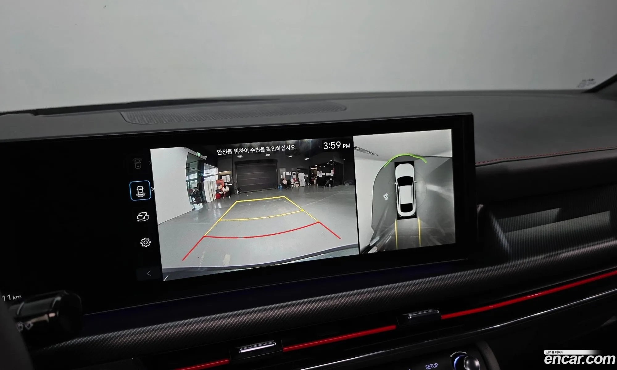 Hyundai Sonata the Edge 2026 — 23
