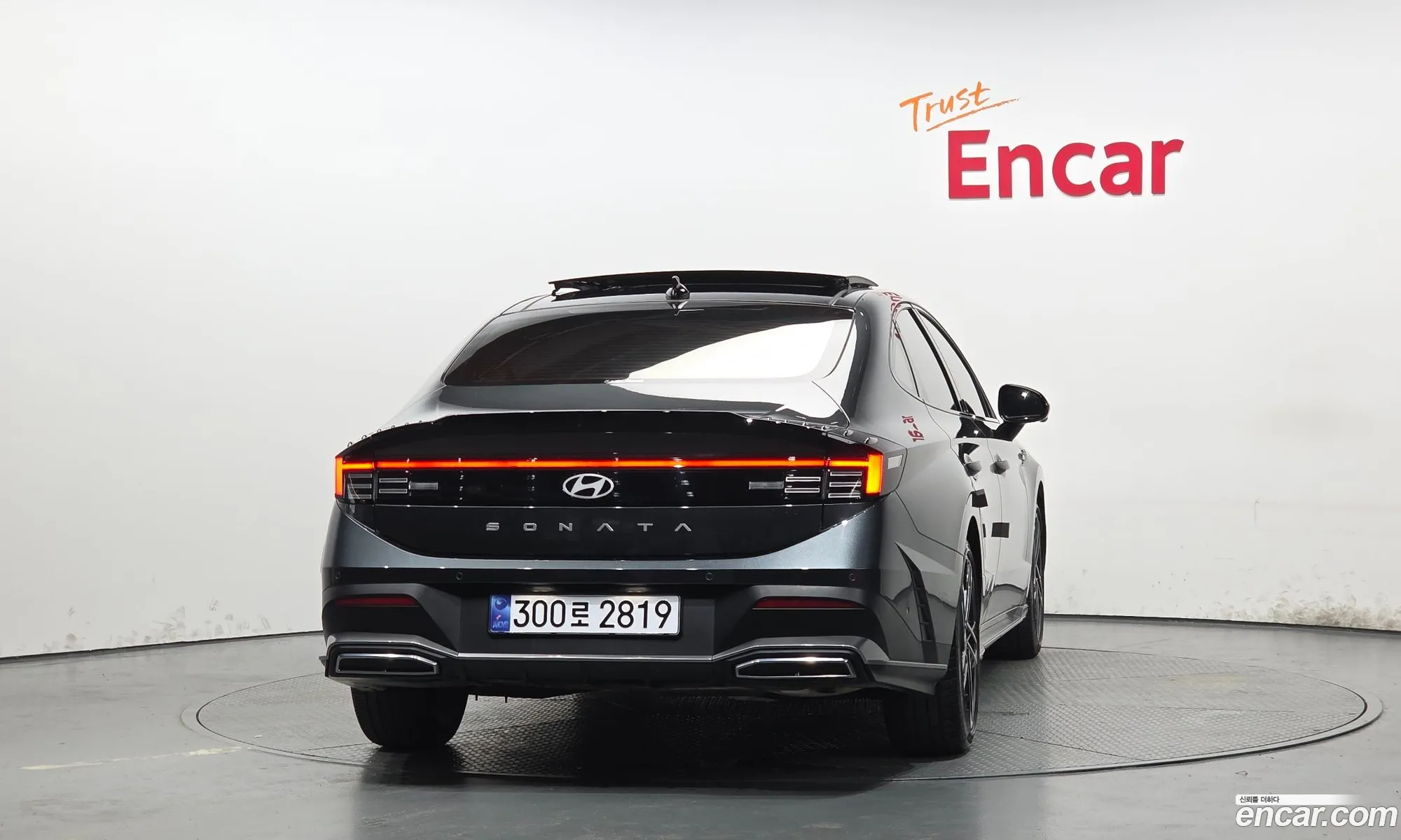 Hyundai Sonata the Edge 2026 — 37