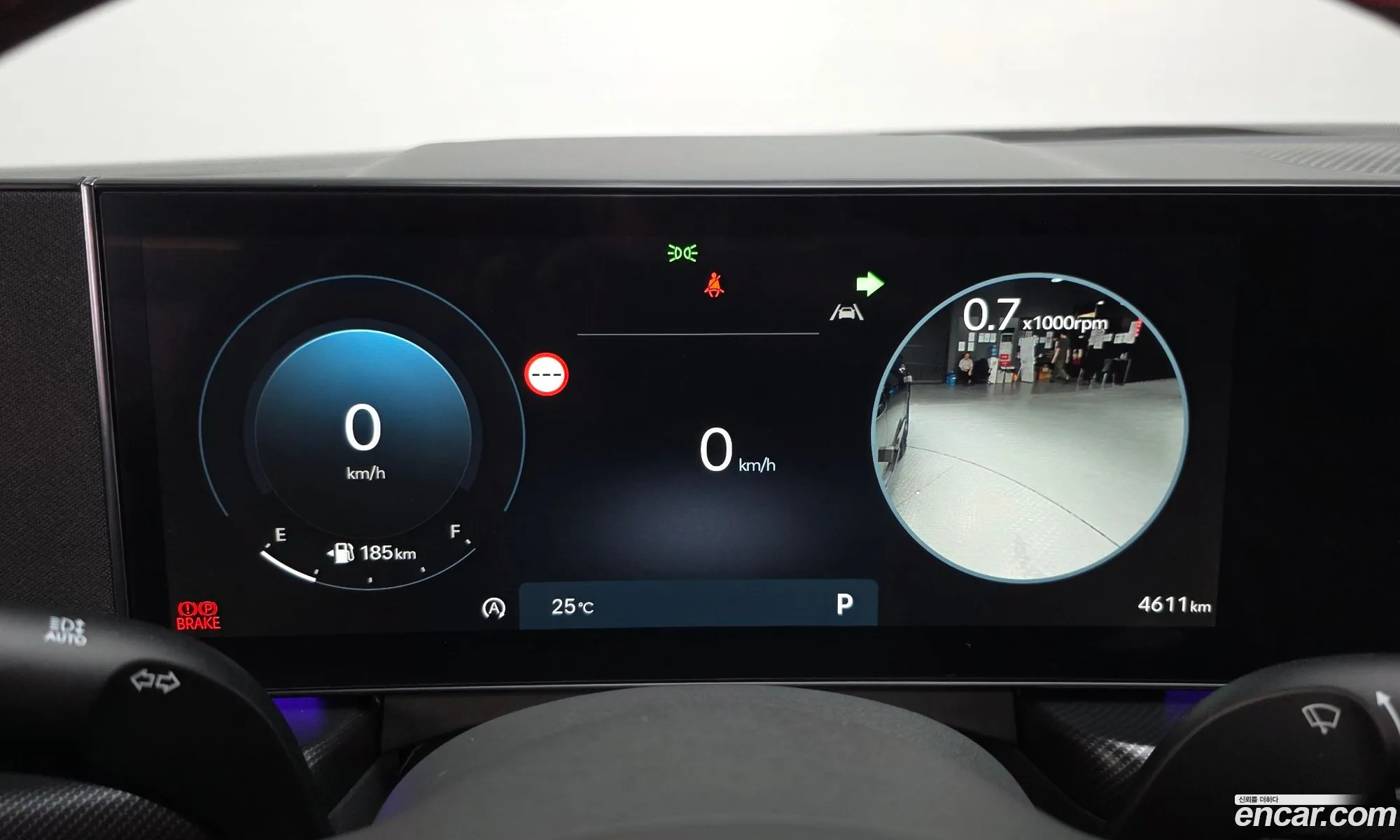 Hyundai Sonata the Edge 2026 — 33