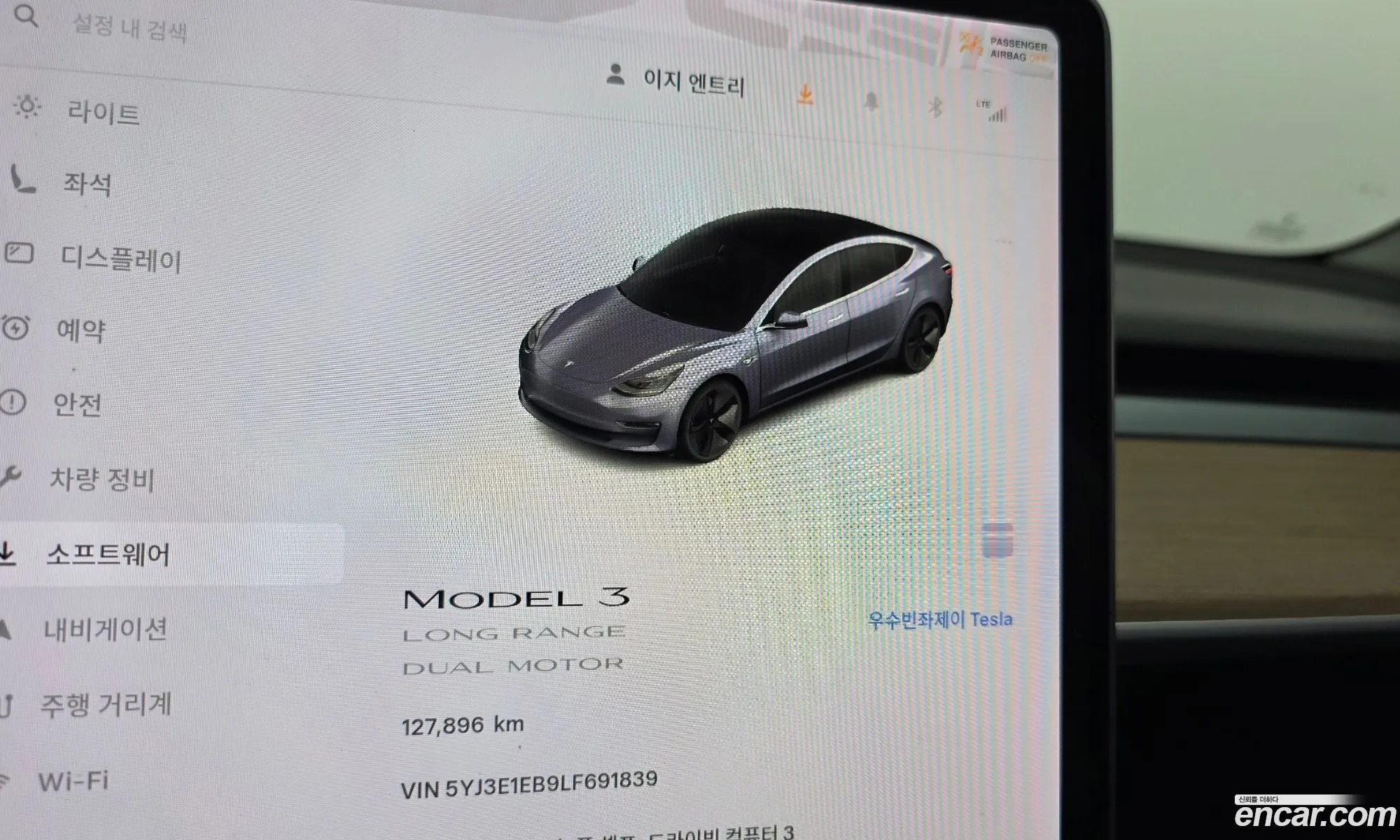 Tesla Model 3 2020 5YJ3E1EB9LF691839 — 25