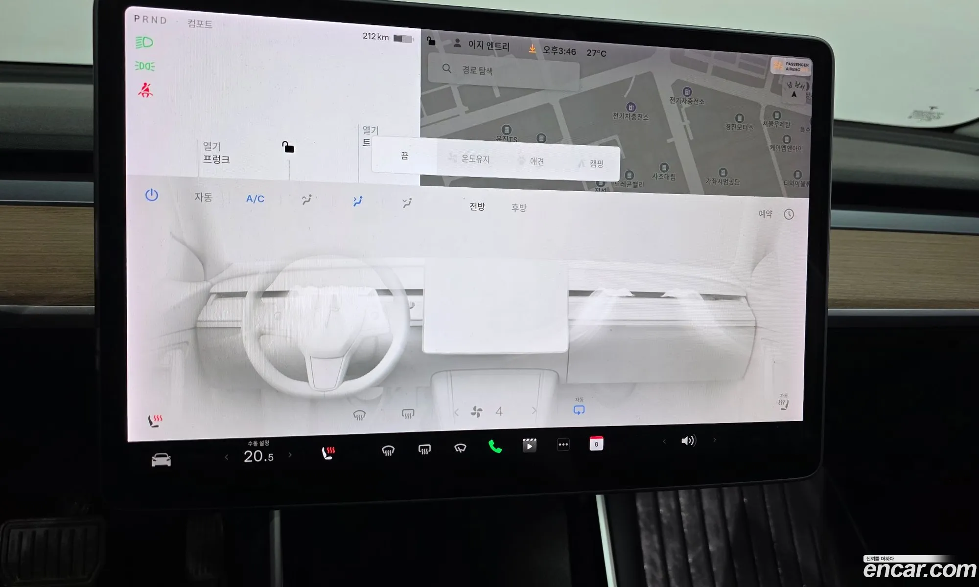 Tesla Model 3 2020 5YJ3E1EB9LF691839 — 17