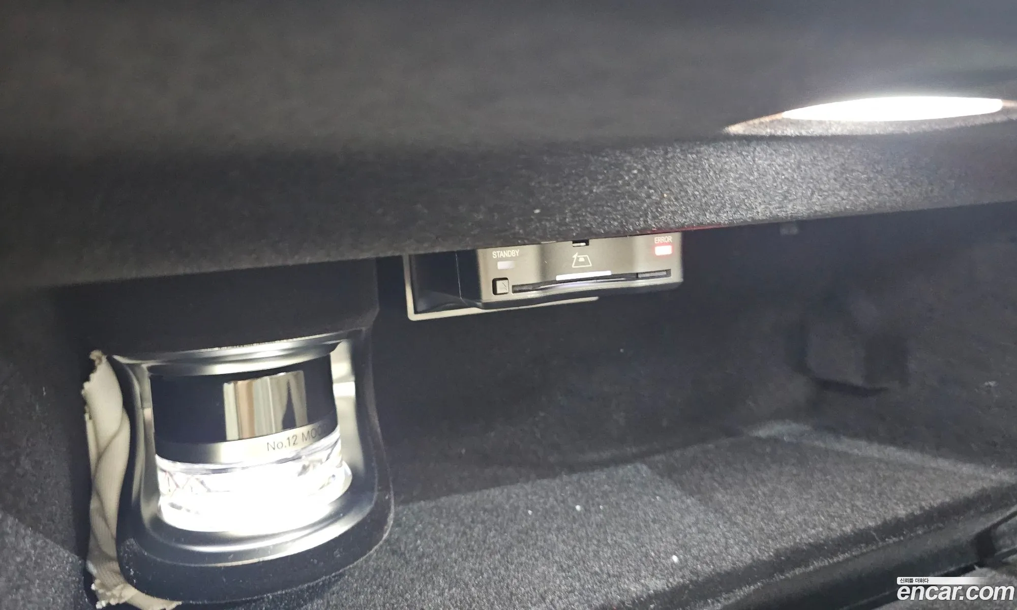 Mercedes-Benz S-Class W223 2023 — 10