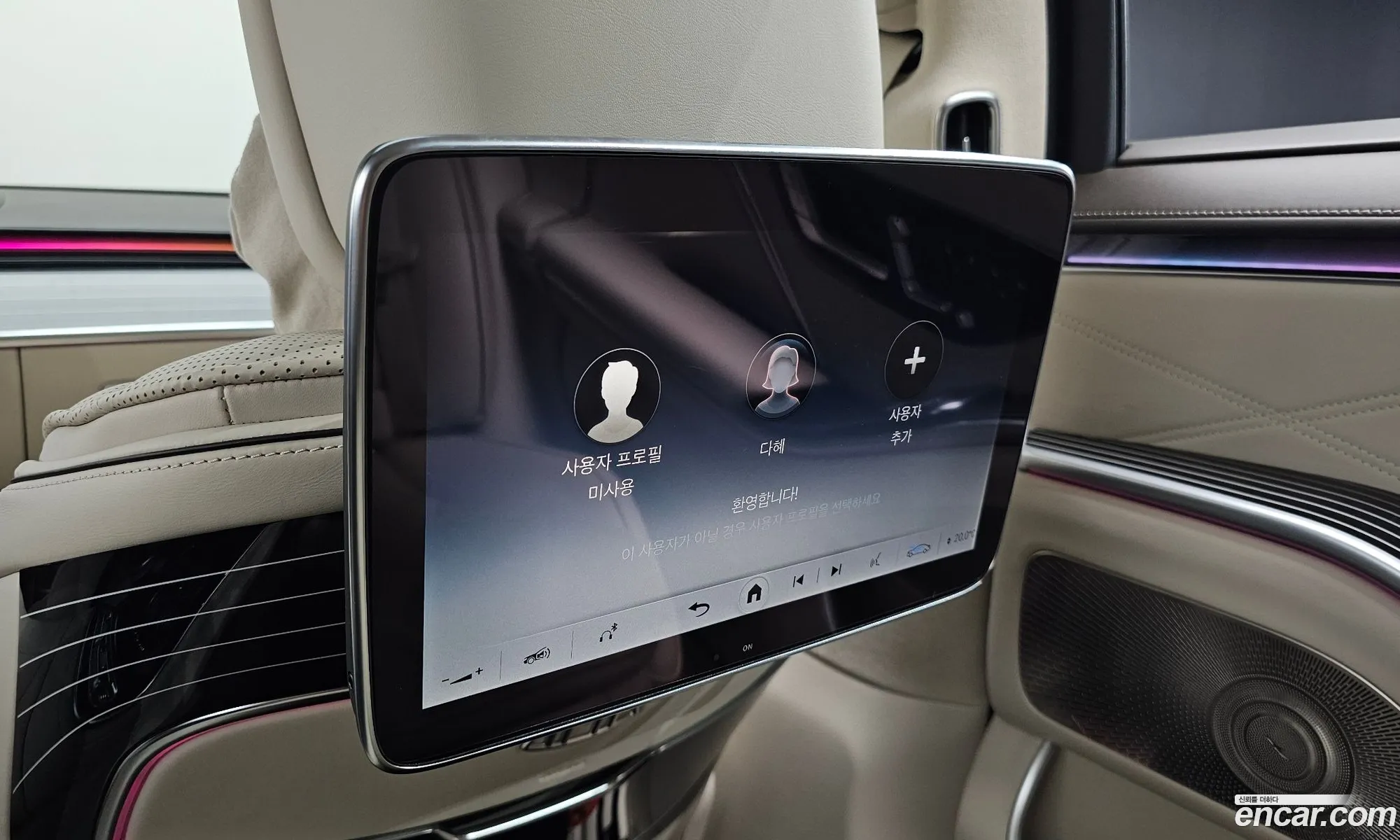 Mercedes-Benz S-Class W223 2023 — 35