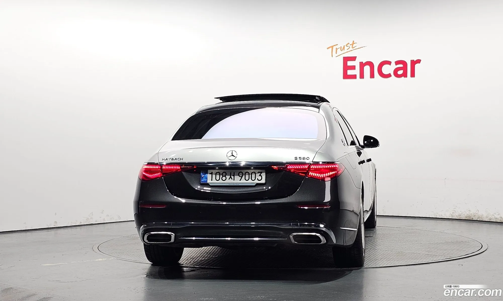 Mercedes-Benz S-Class W223 2023 — 33